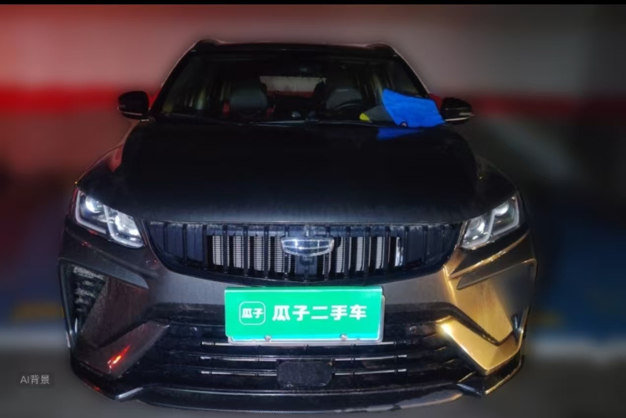 GEELY Coolray 2023 #8 GEELY Coolray 2023 car image #8