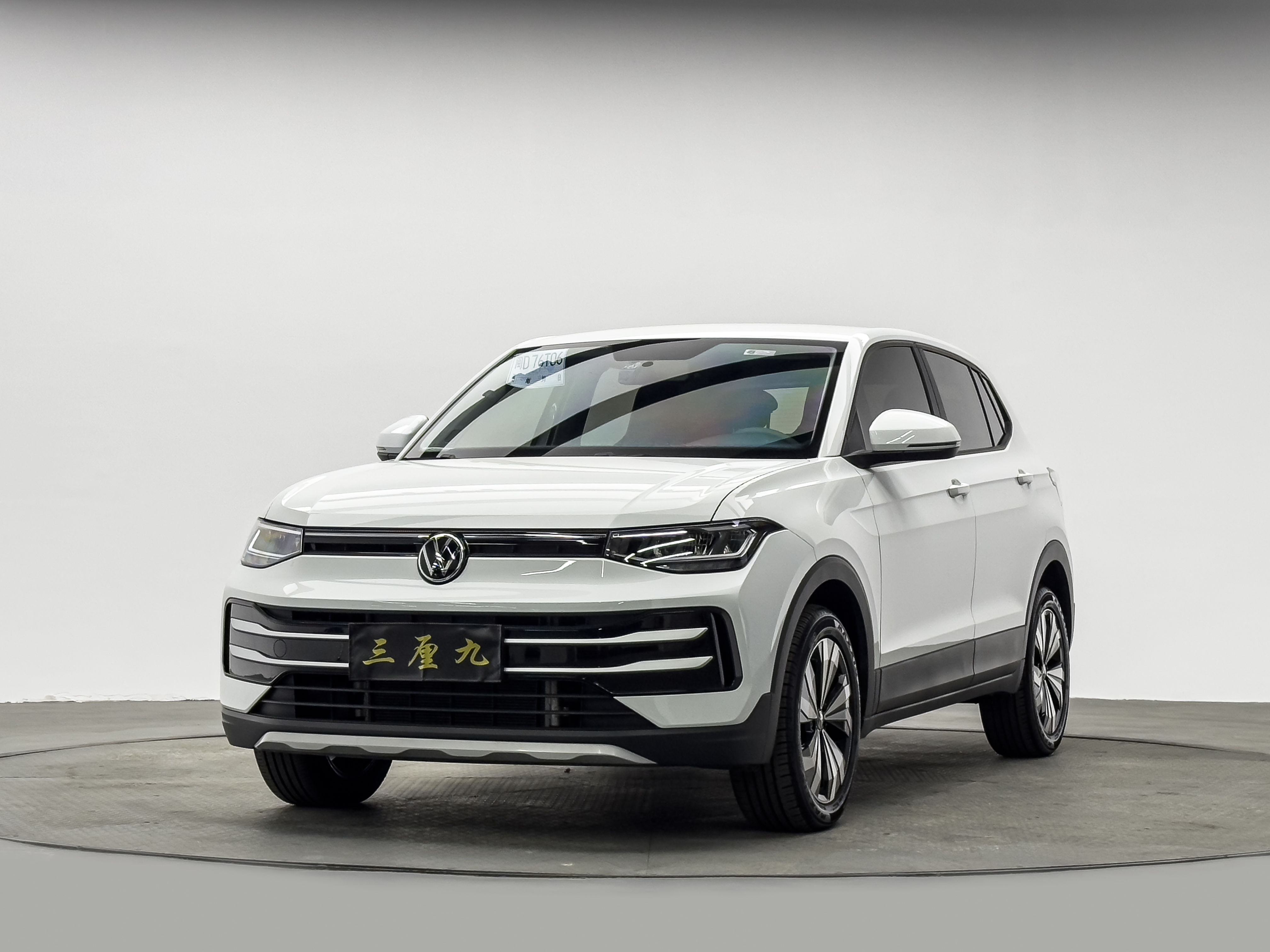 Volkswagen Tharu 2024 car image #3