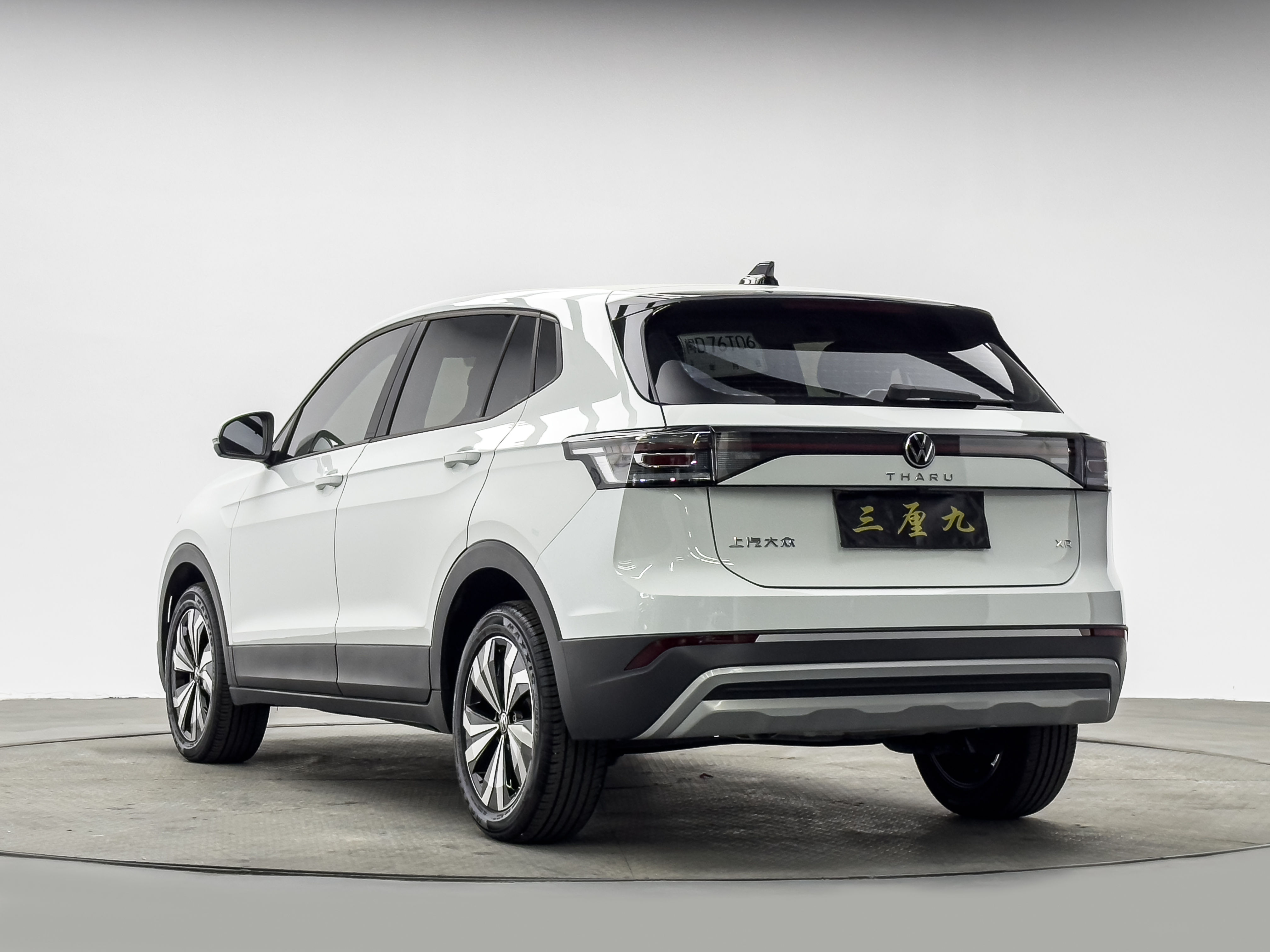 Volkswagen Tharu 2024 car image #4
