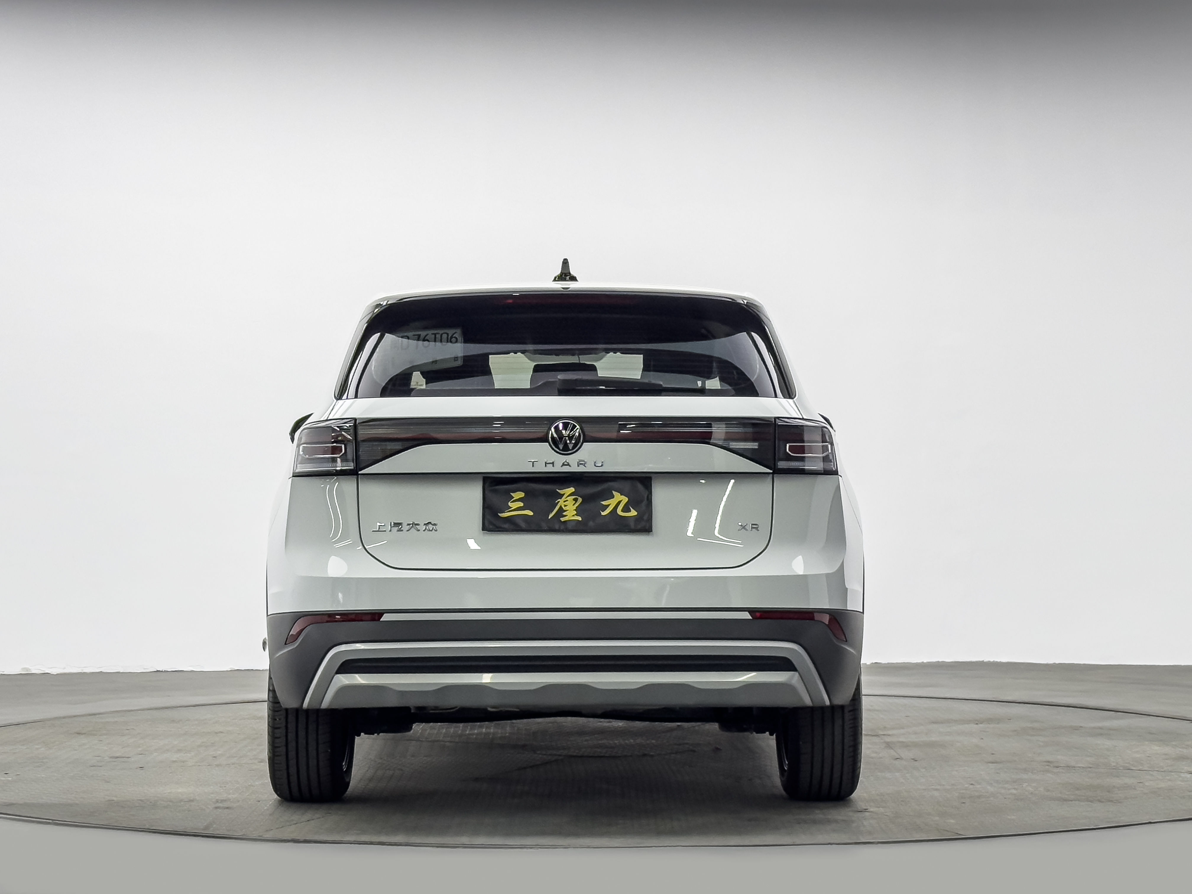 Volkswagen Tharu 2024 car image #6
