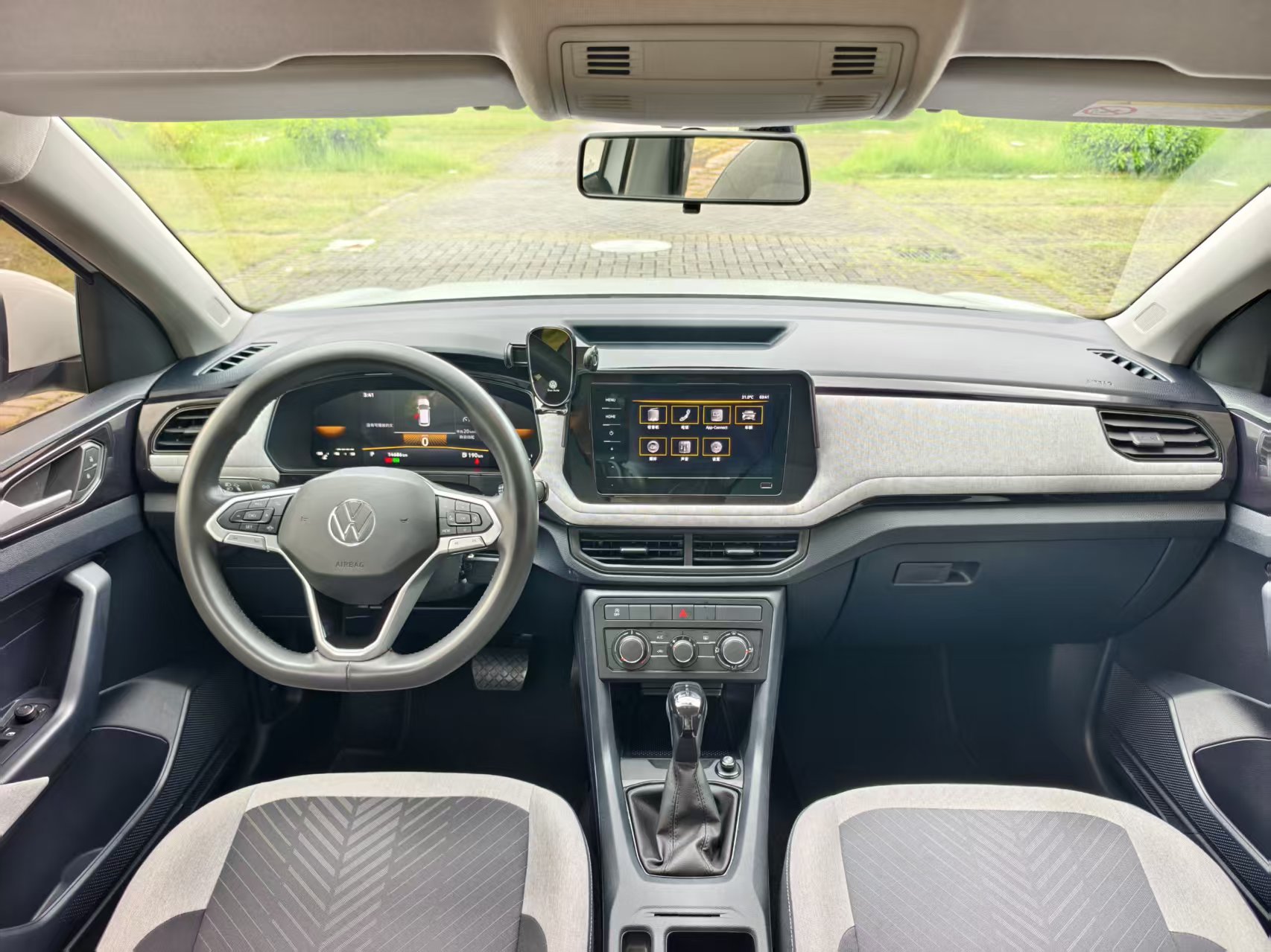 Volkswagen Tharu 2024 car image #8