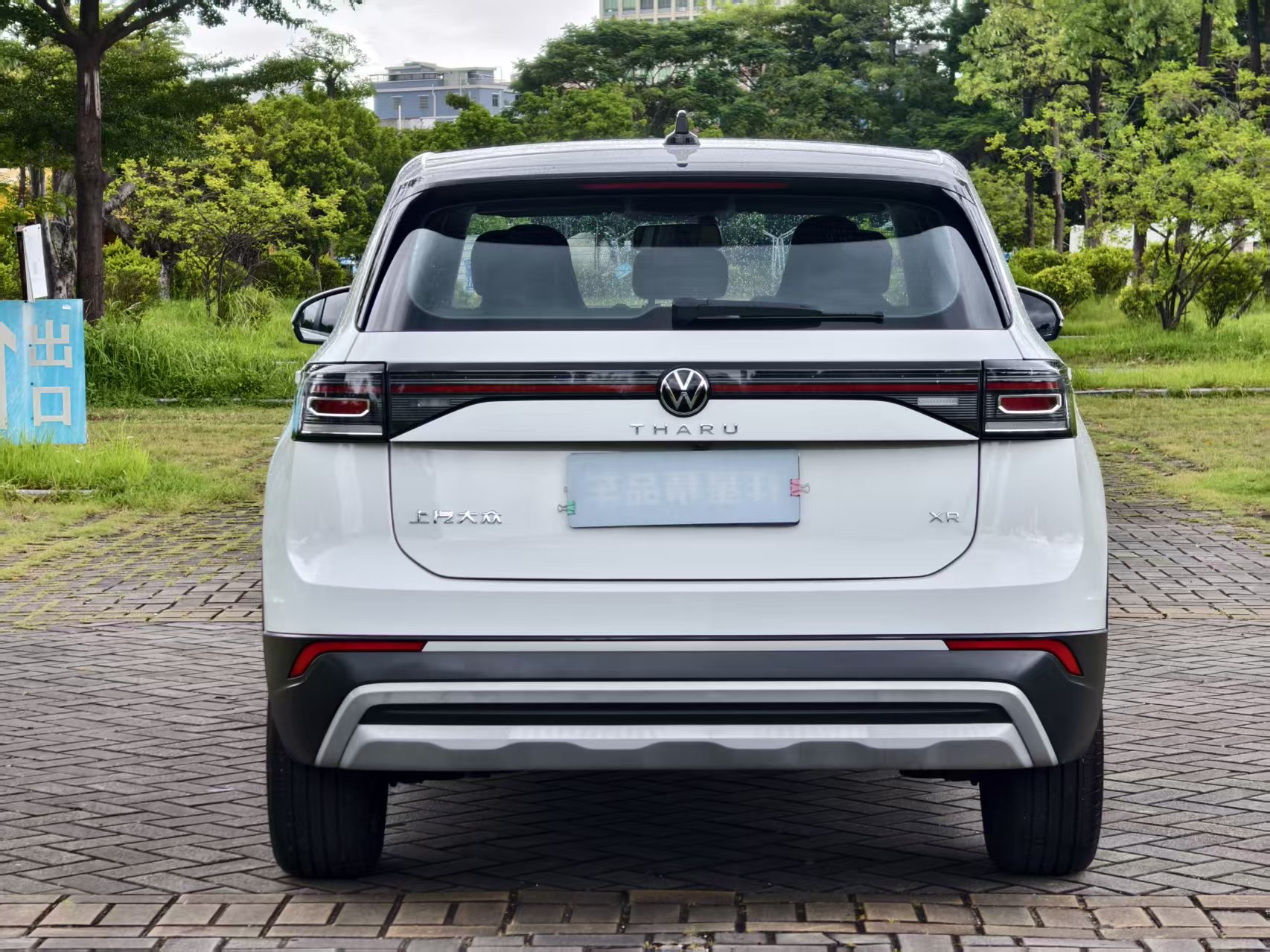 Volkswagen Tharu 2024 car image #2
