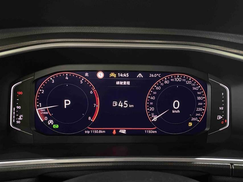 Volkswagen T-Roc 2025 car image #5