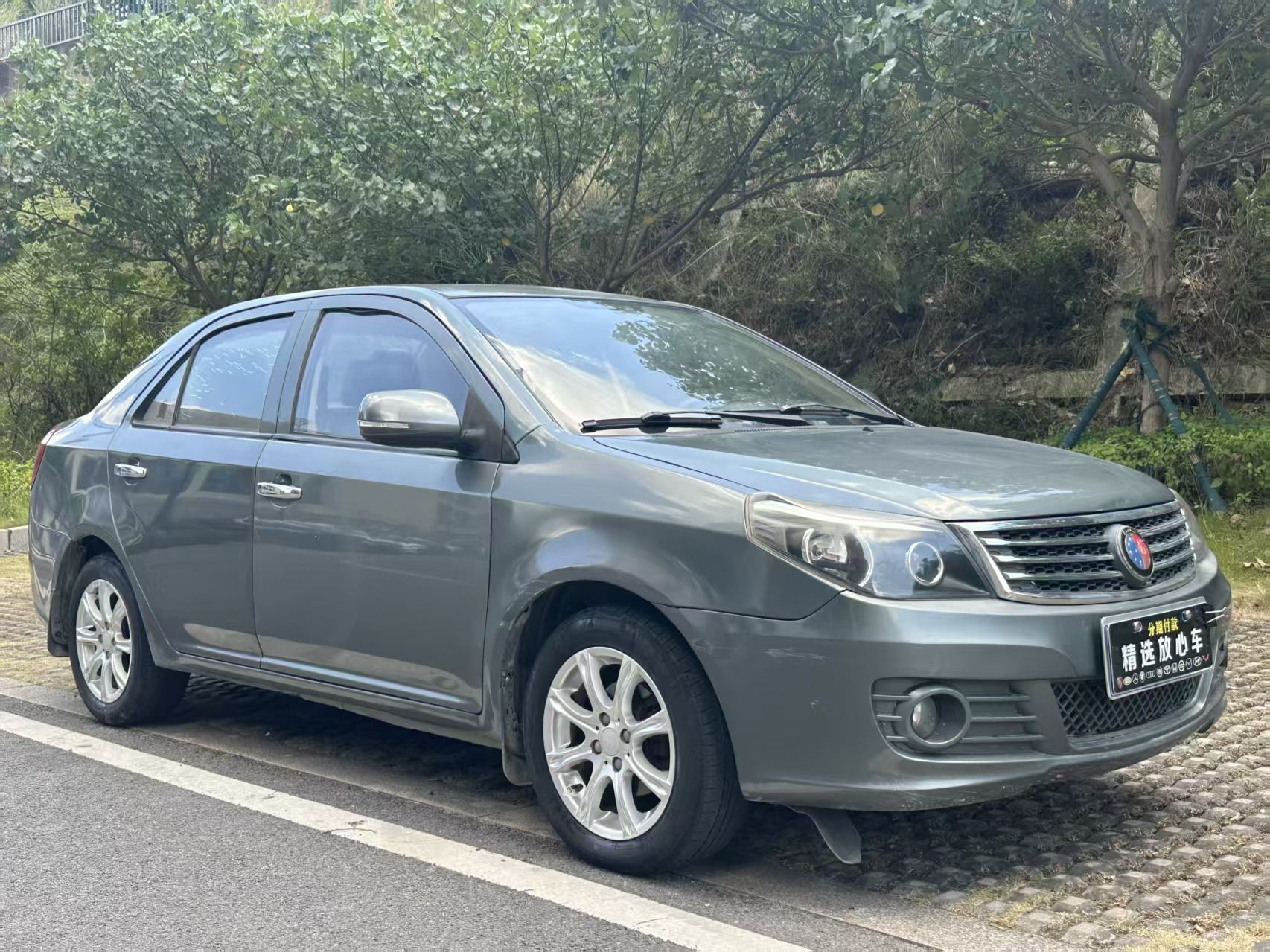 GEELY KingKong 2015 #10 GEELY KingKong 2015 immagine di auto #10