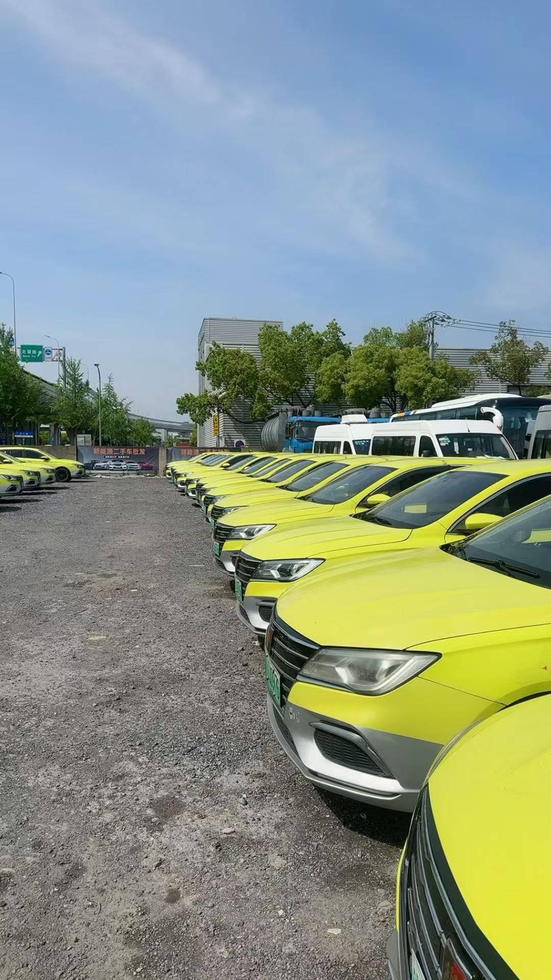 Roewe Ei5 2019 car image 