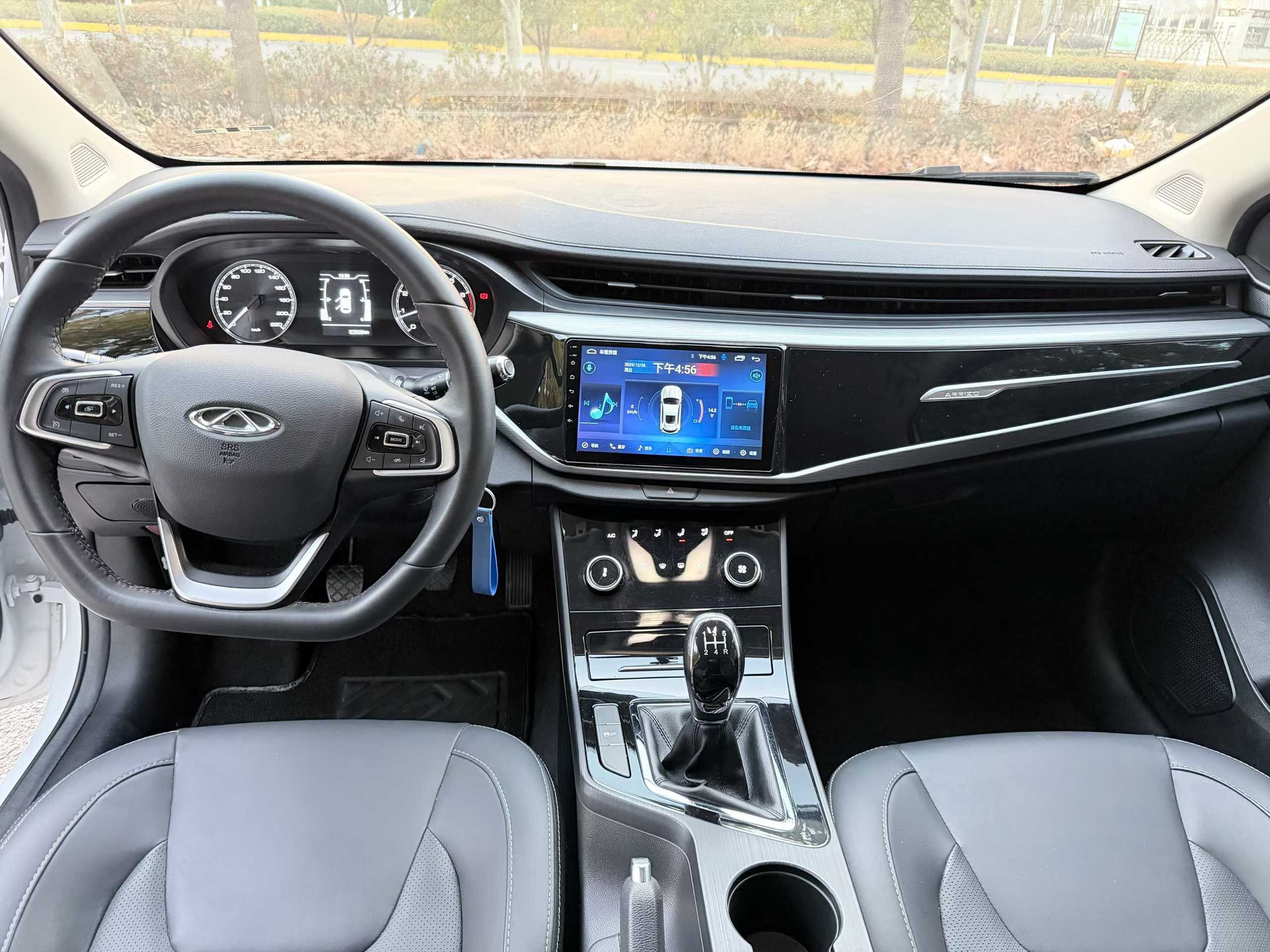 Chery Arrizo 5 2023 car image #5