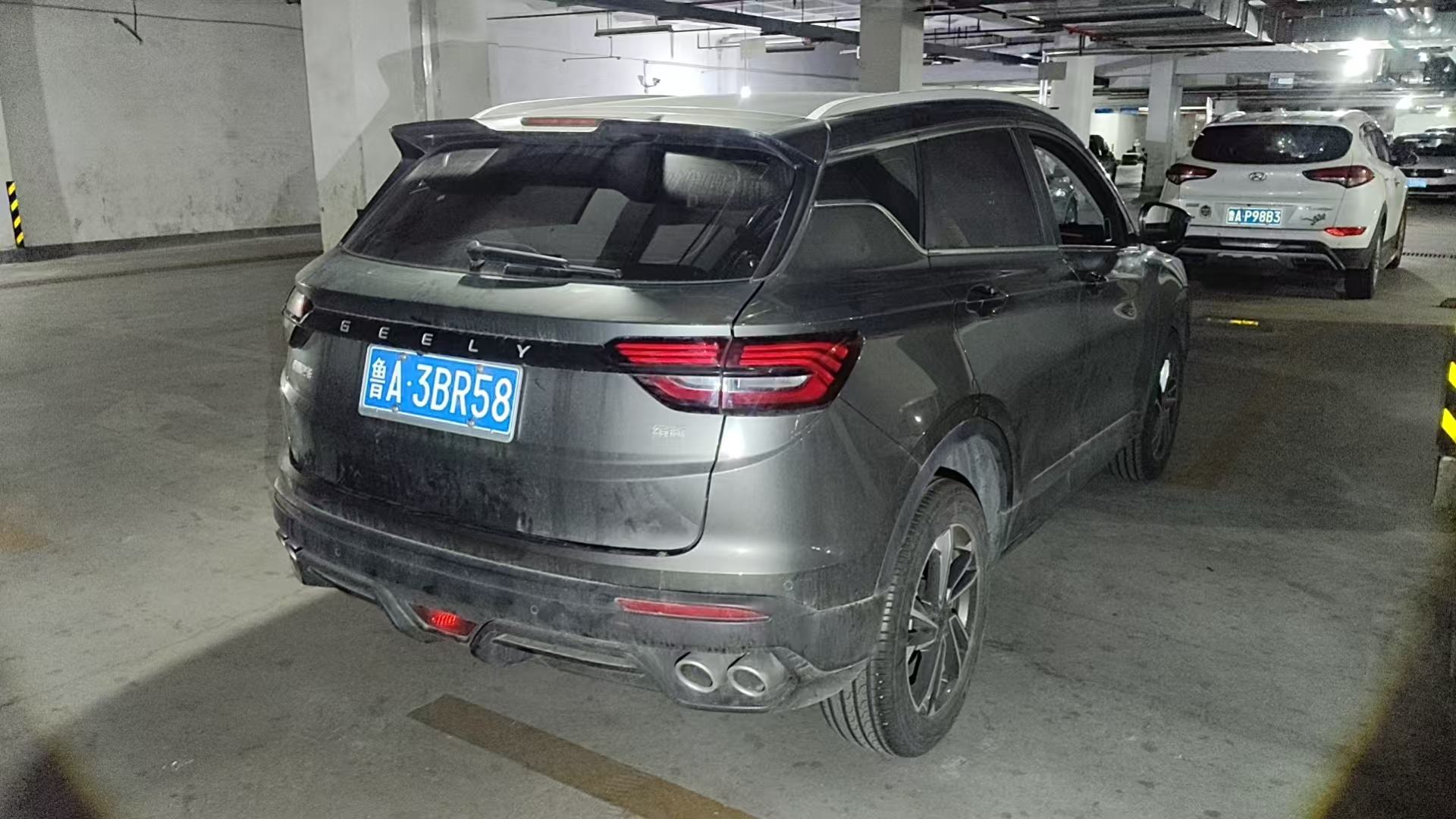 GEELY Coolray 2023 #4 GEELY Coolray 2023 car image #4