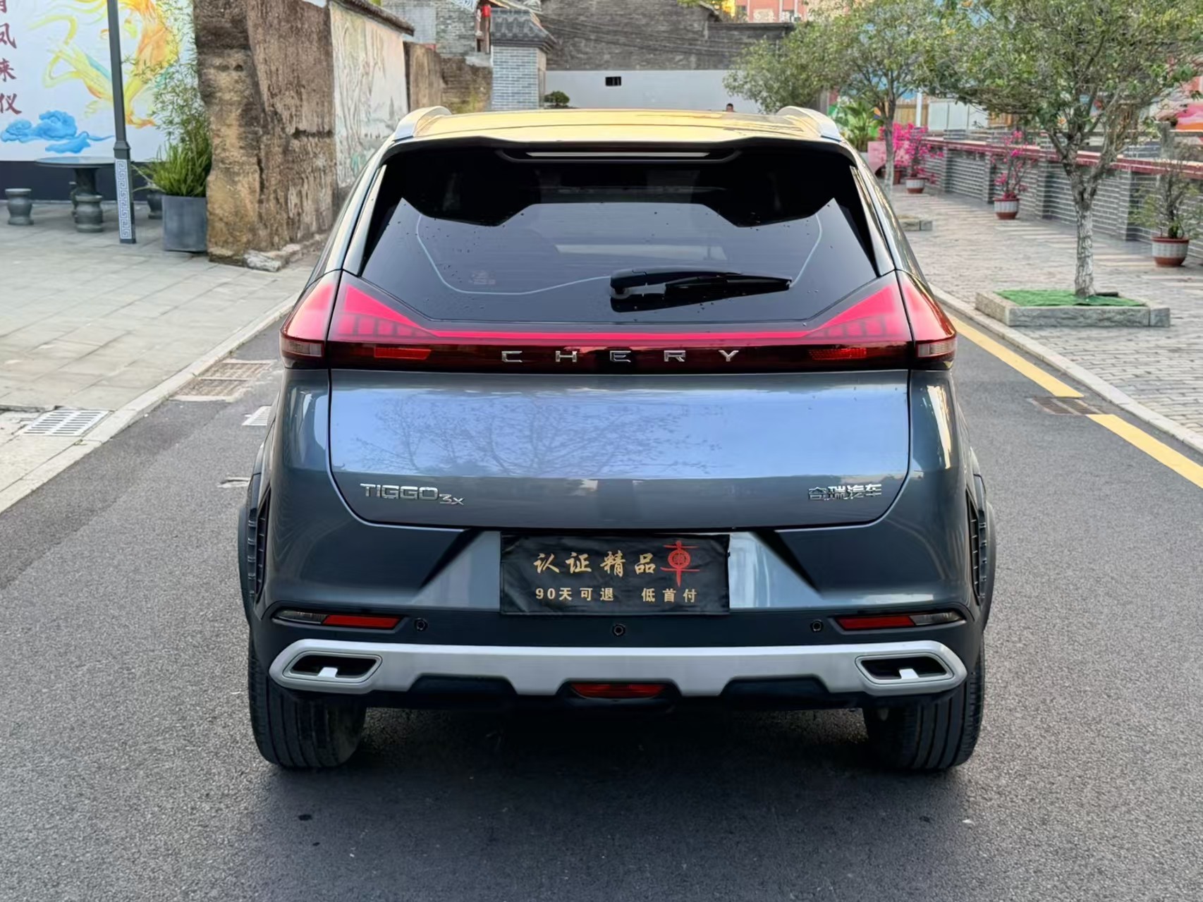 Chery Tiggo 3x 2024 car image #3