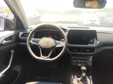 Volkswagen Tharu 2024 car image #5