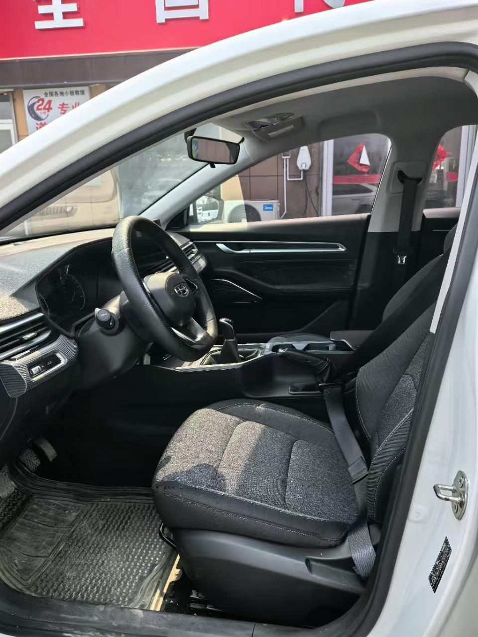GEELY Emgrand 2023 car image #6