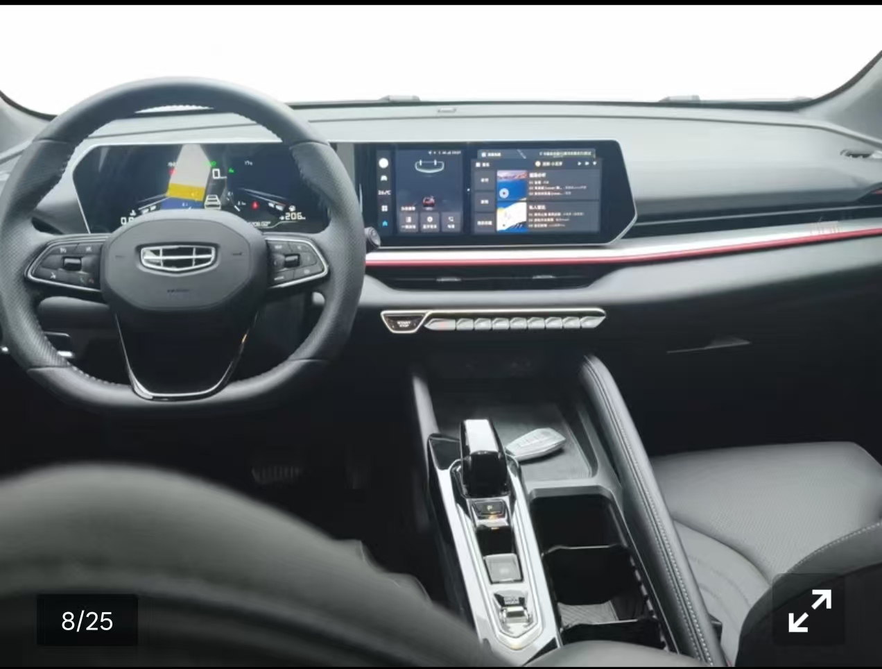 GEELY Coolray 2023 #8 GEELY Coolray 2023 car image #8
