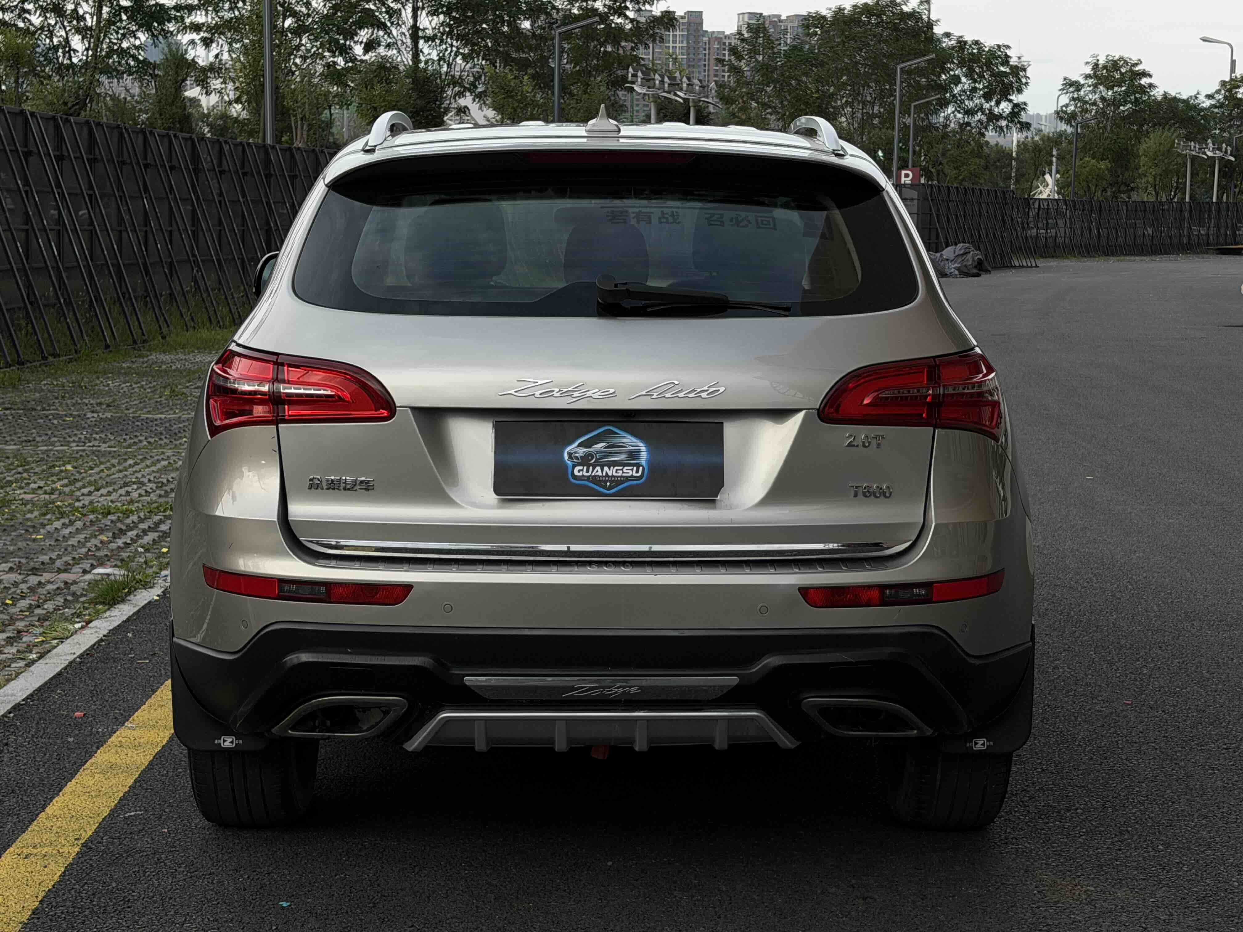 Zotye 2017 car image #3
