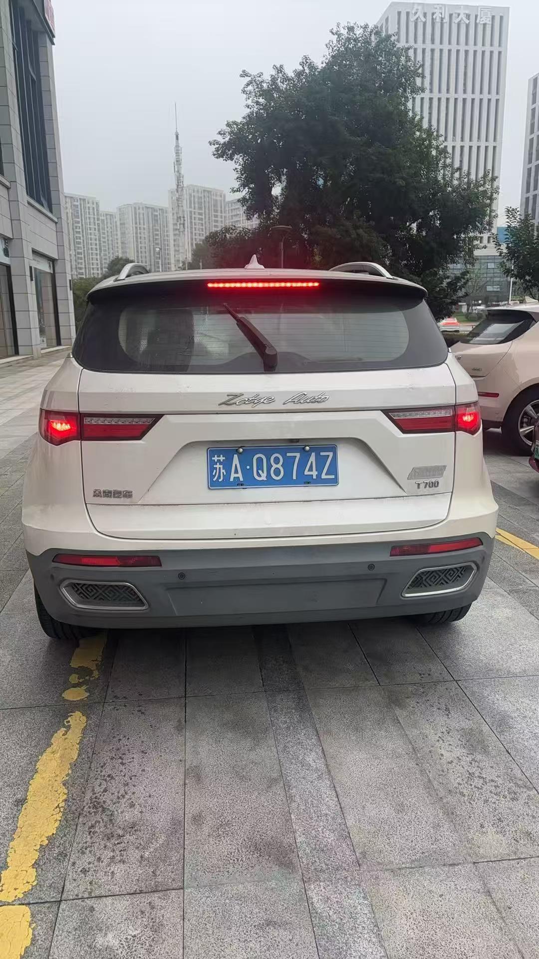 Zotye 2018 #3 Zotye 2018 car image #3