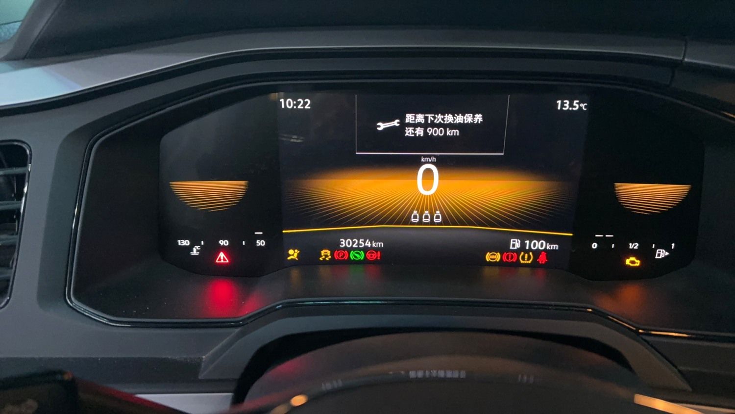 Volkswagen Polo 2024 car image #2