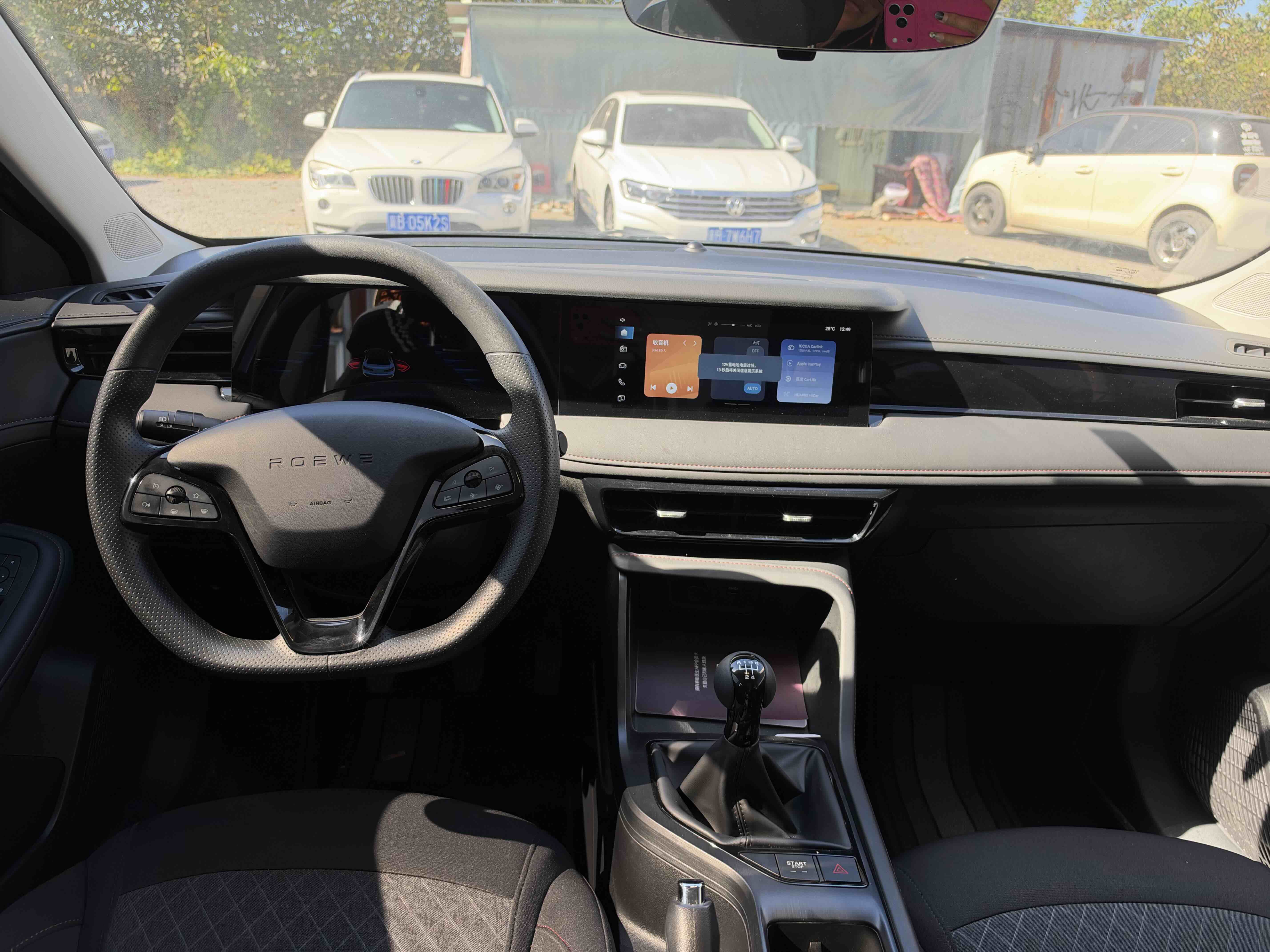 Roewe i5 2024 #2 Roewe i5 2024 car image #2