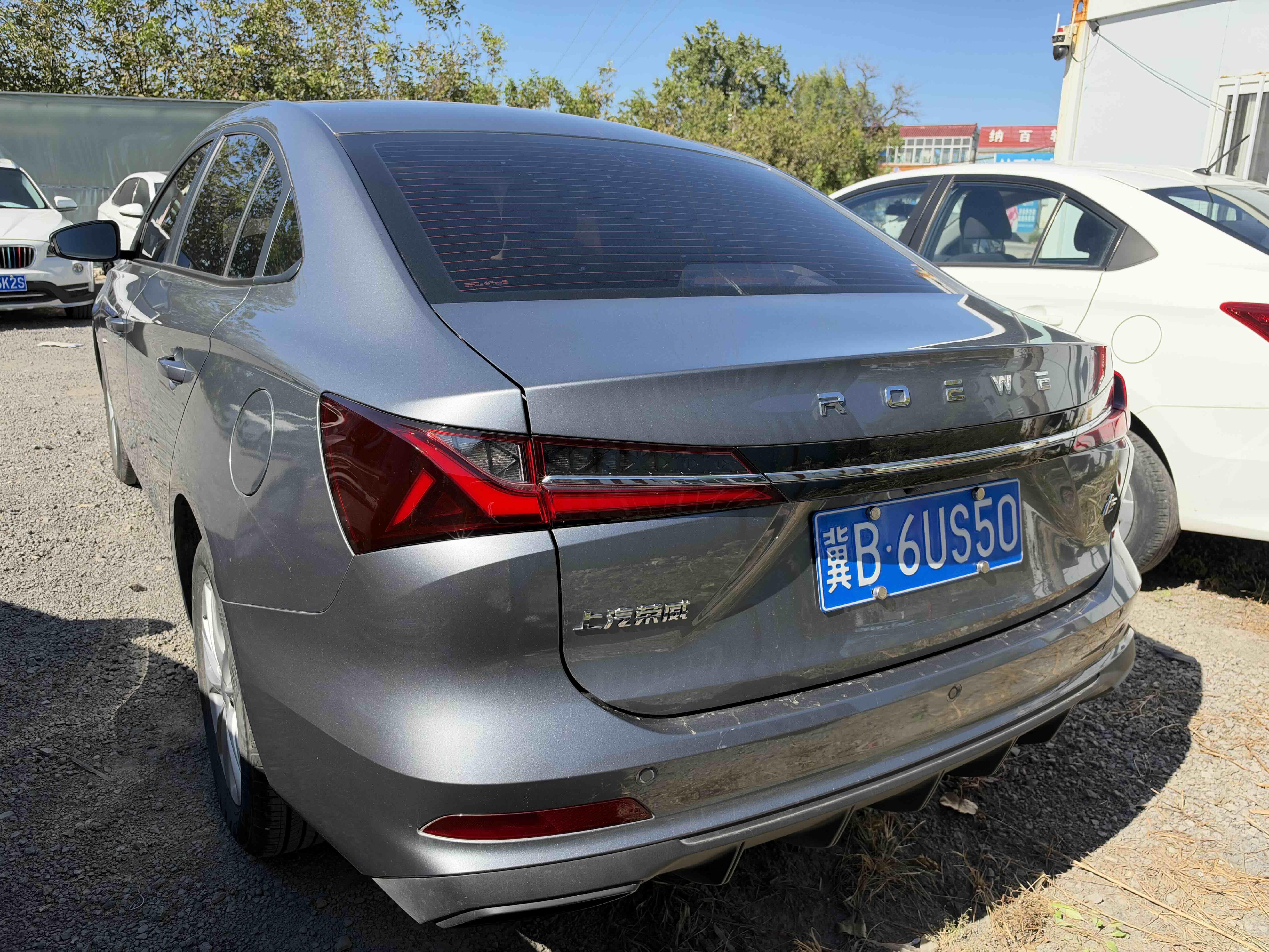 Roewe i5 2024 #5 Roewe i5 2024 car image #5