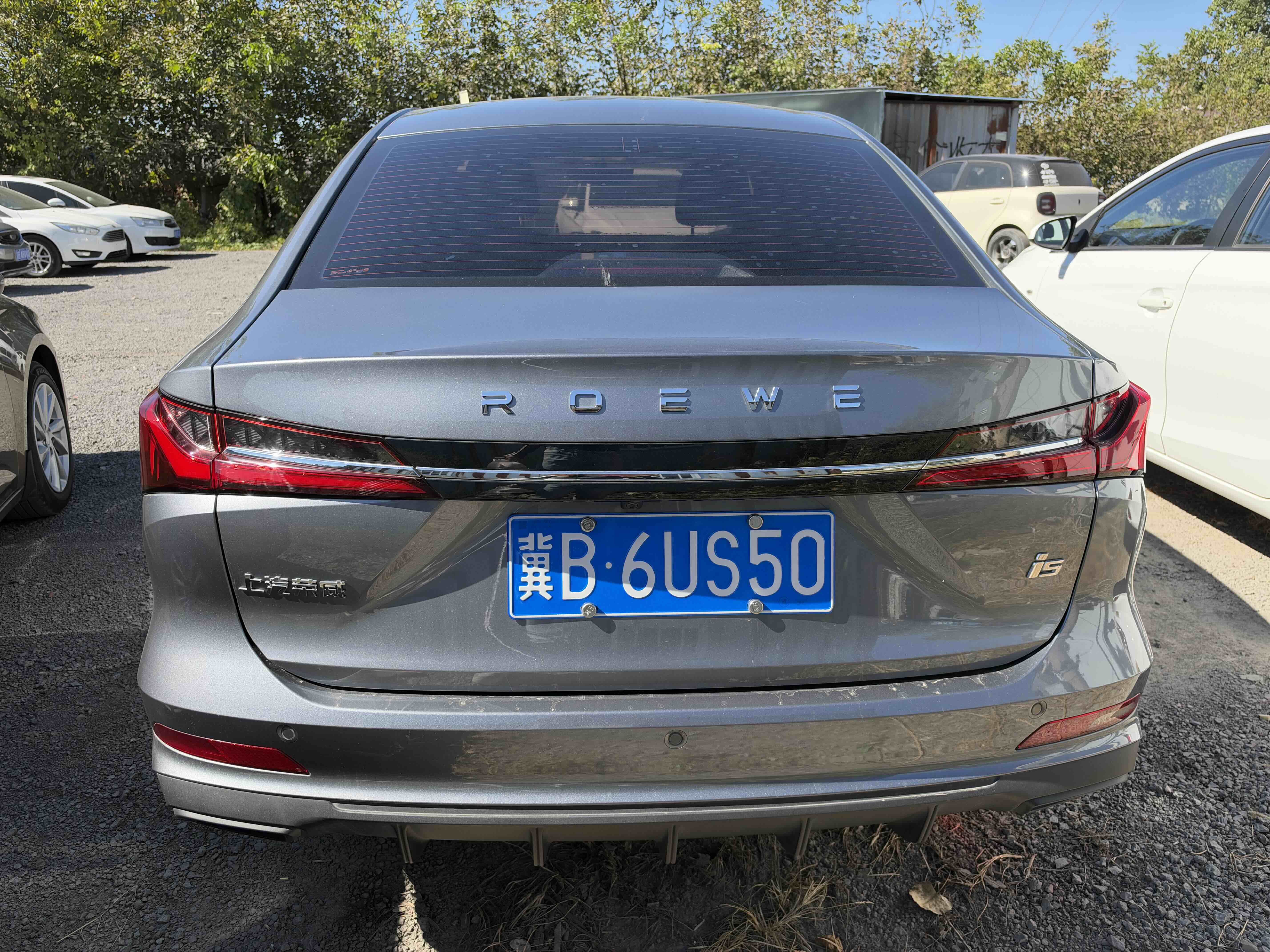 Roewe i5 2024 #6 Roewe i5 2024 car image #6