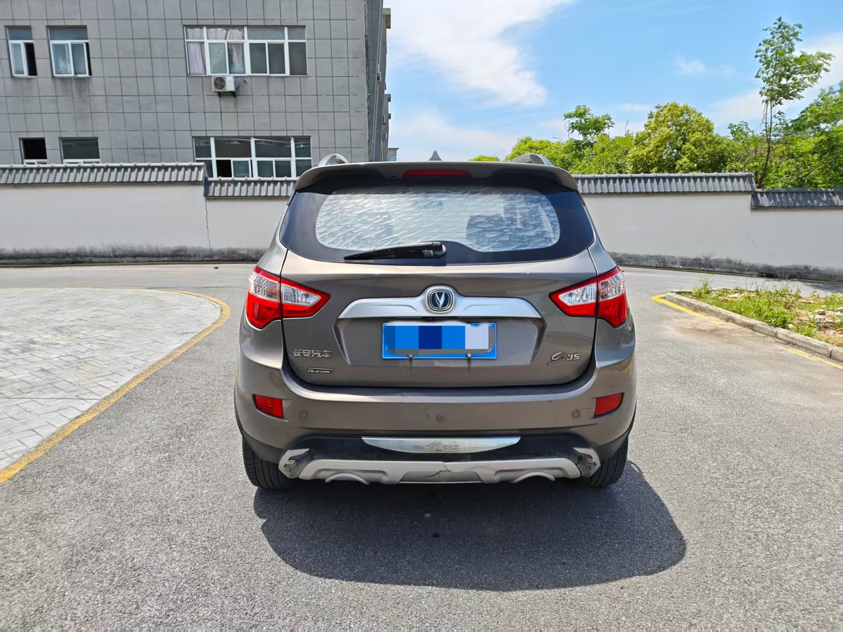 Changan CS35 2015 #6 Changan CS35 2015 car image #6