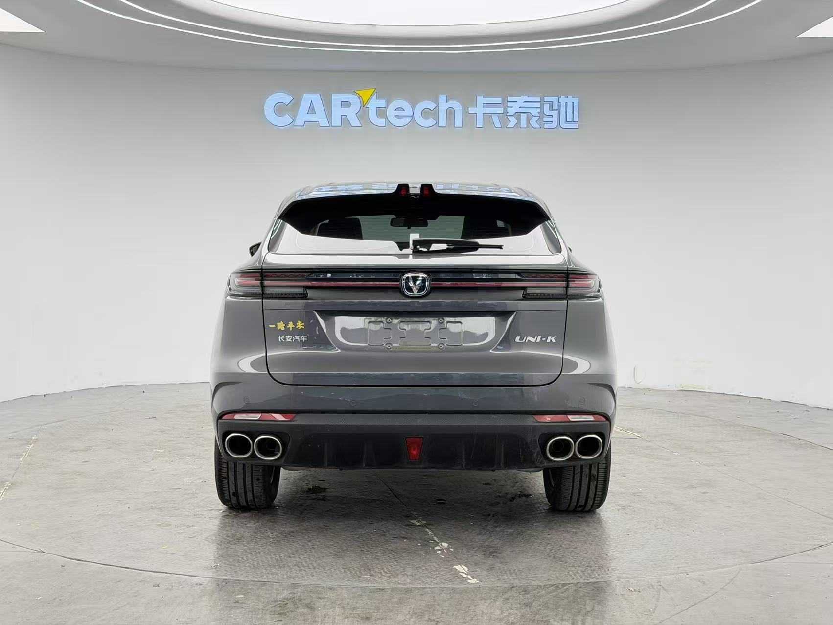 Changan UNI-K 2024 car image #8