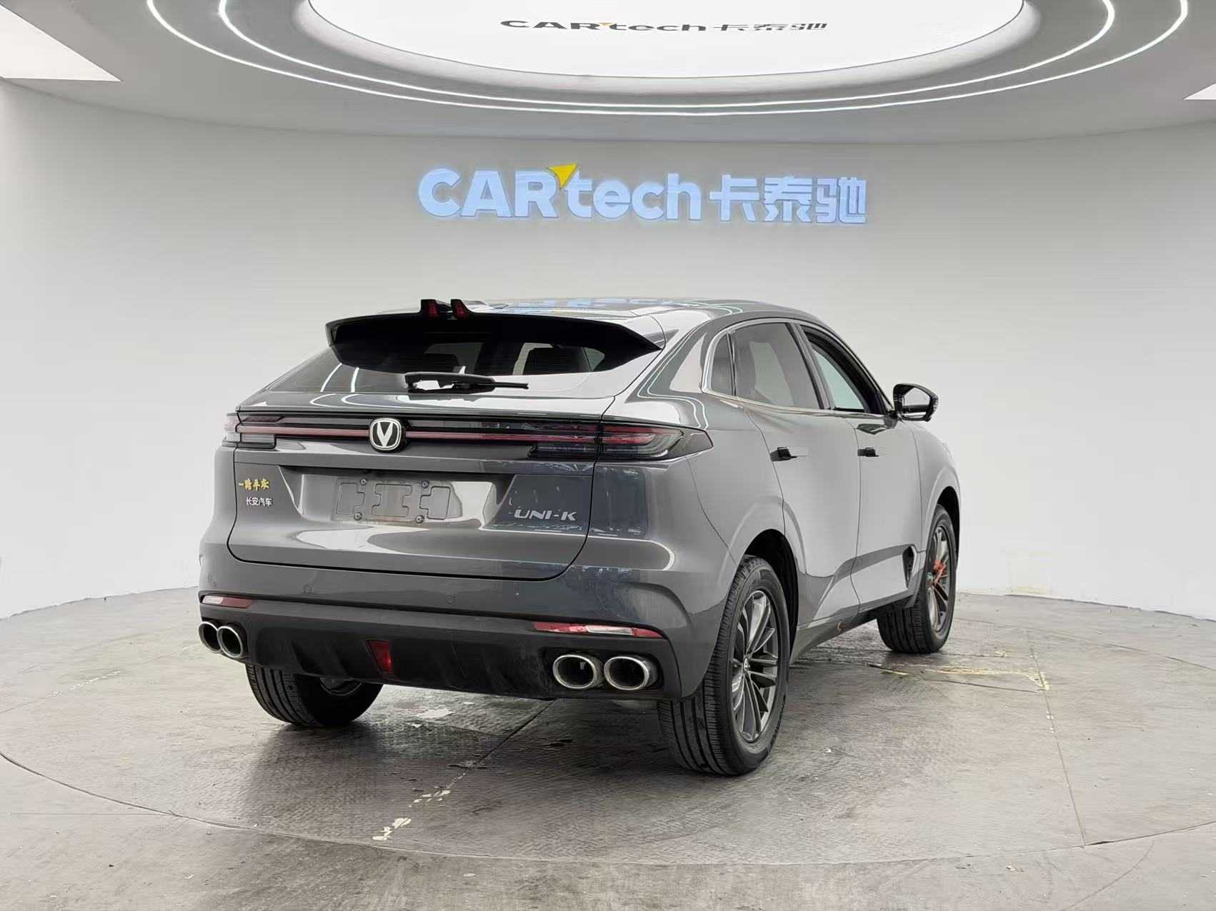 Changan UNI-K 2024 car image #3