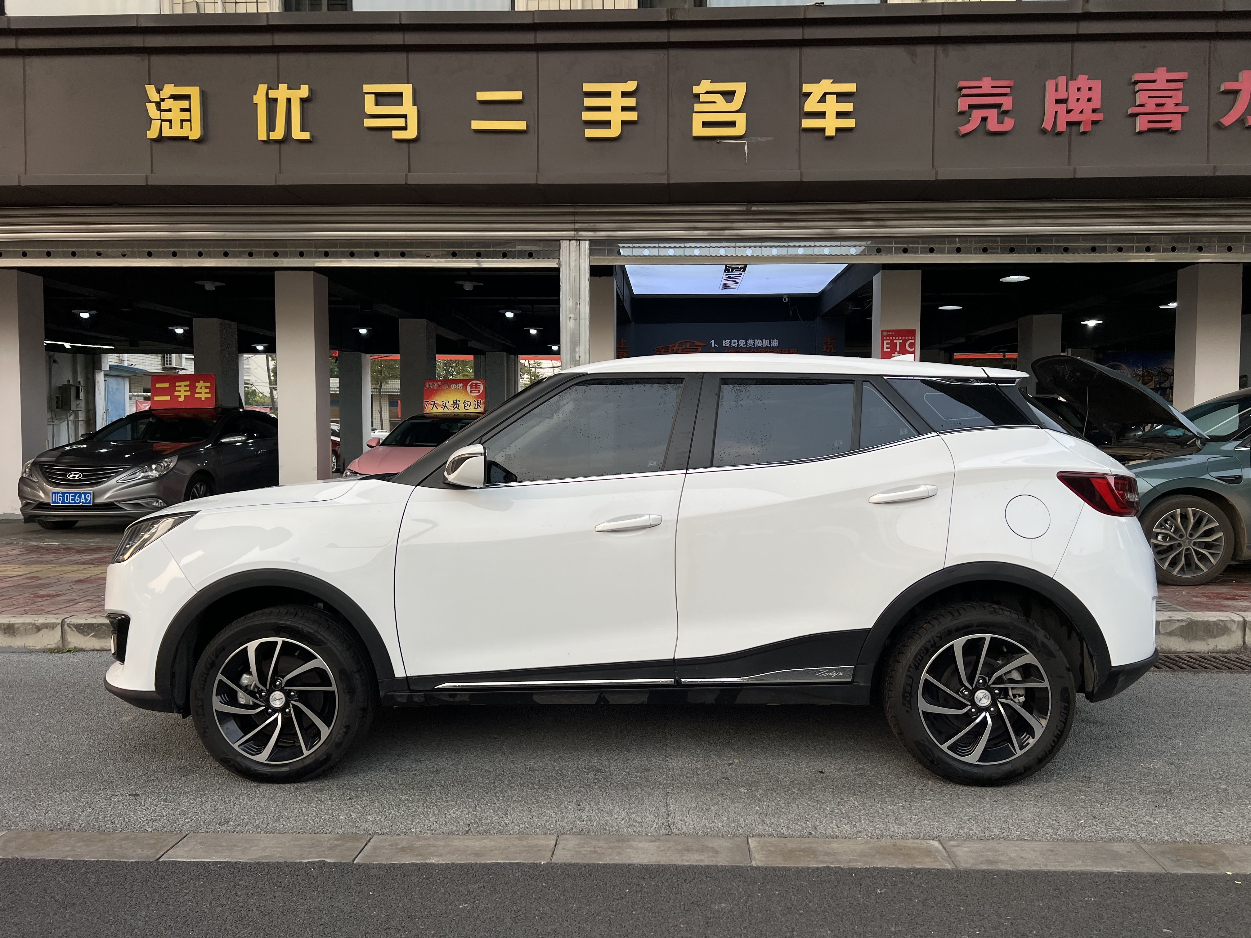 Zotye T300 2024 #12 Zotye T300 2024 imagen de coche #12