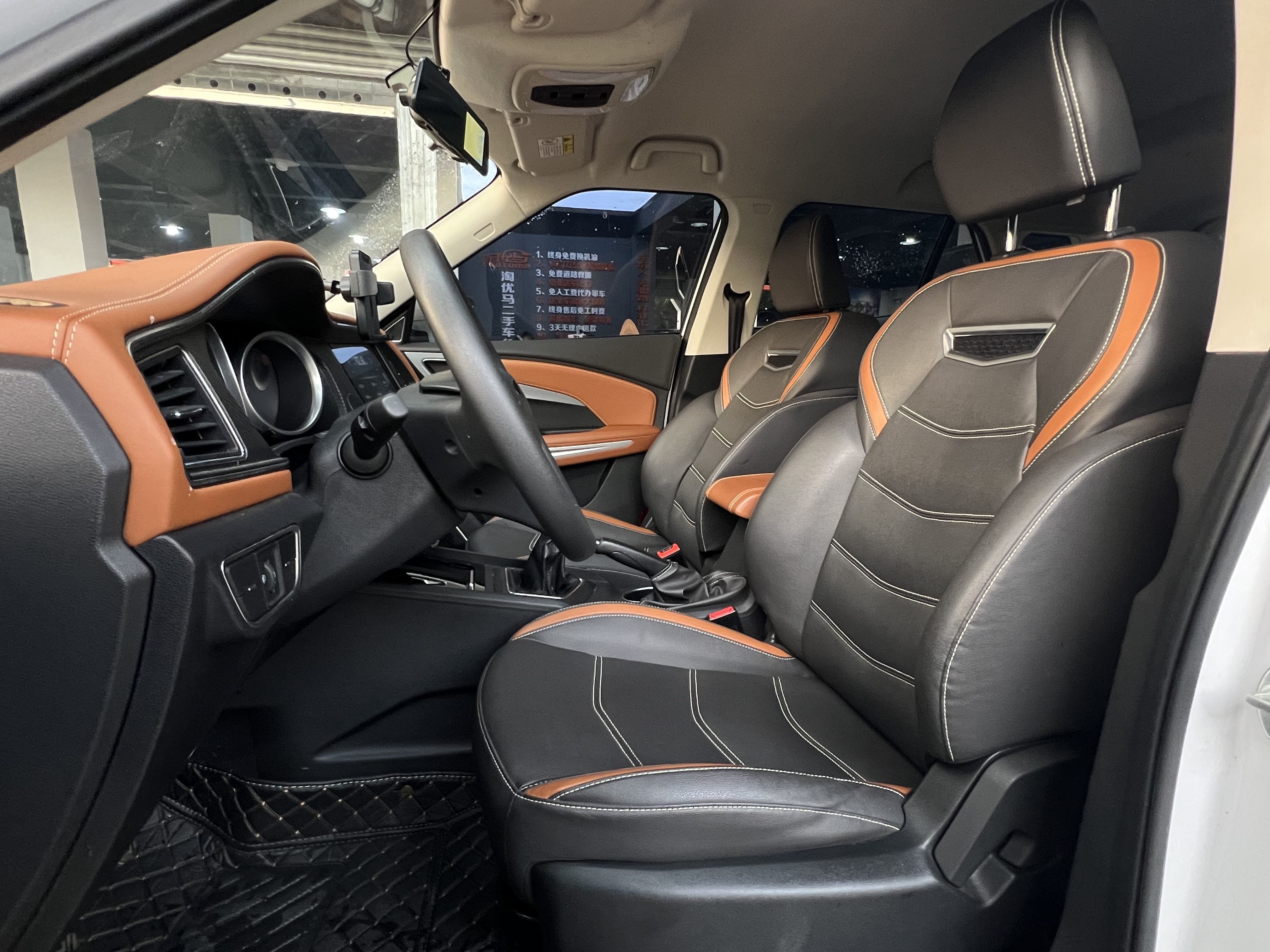 Zotye T300 2024 #9 Zotye T300 2024 imagen de coche #9