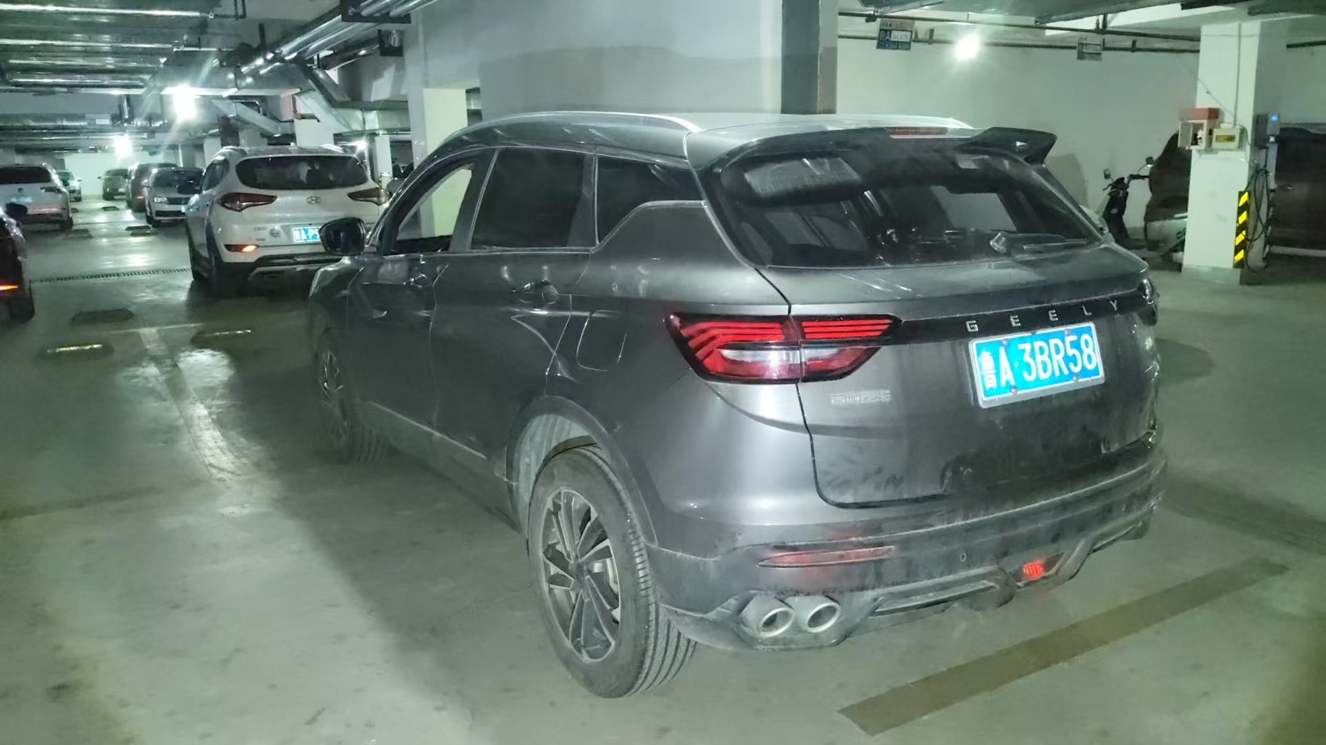 GEELY Coolray 2023 #2 GEELY Coolray 2023 car image #2