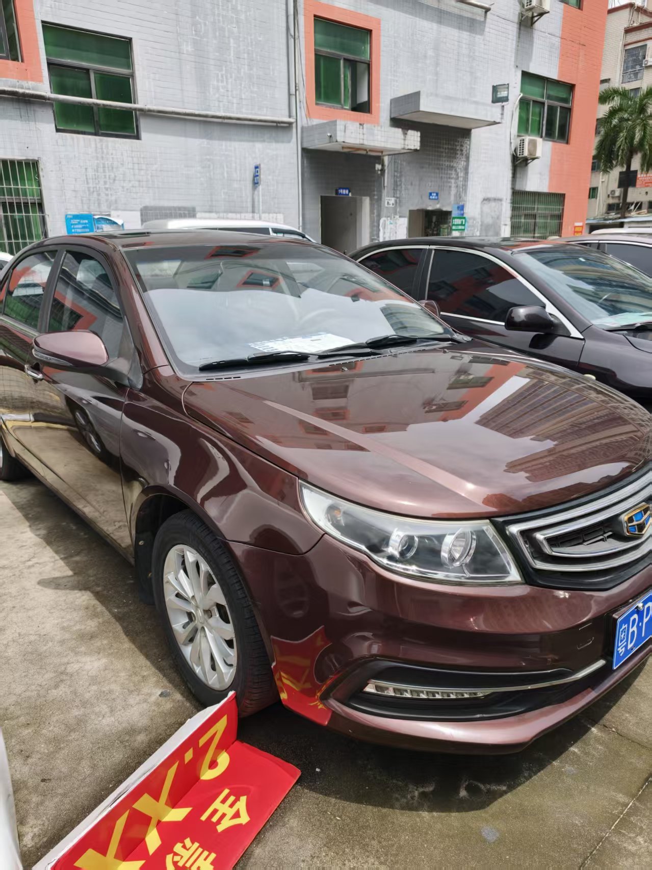 GEELY Vision 2016 #6 GEELY Vision 2016 car image #6
