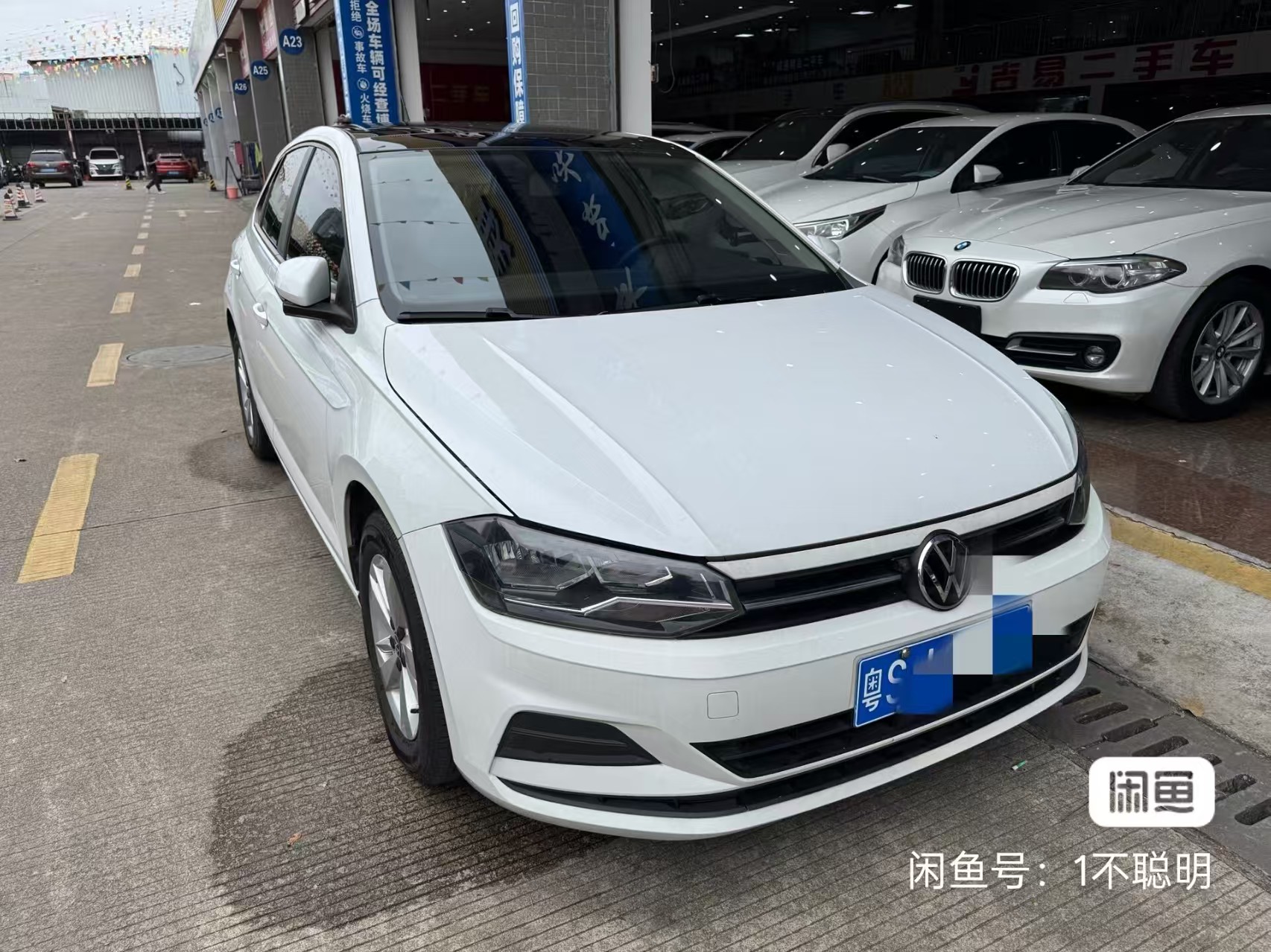 Volkswagen Polo 2023 immagine di auto #3