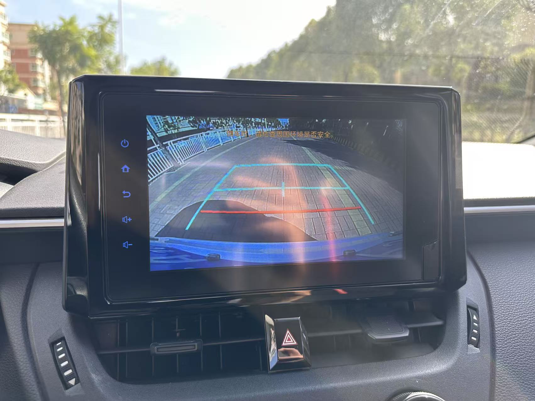 Toyota Corolla 2023 car image #3