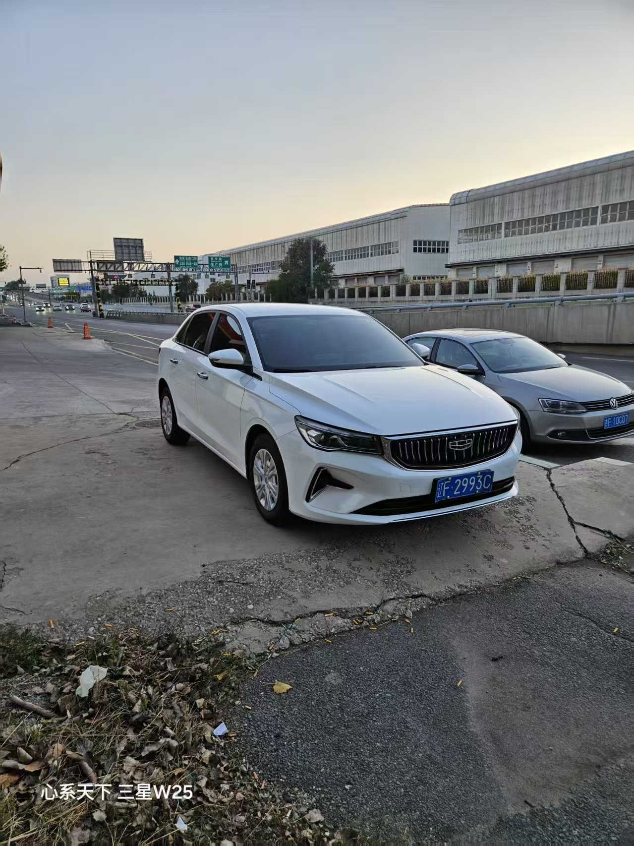 GEELY Emgrand 2023 immagine di auto #8