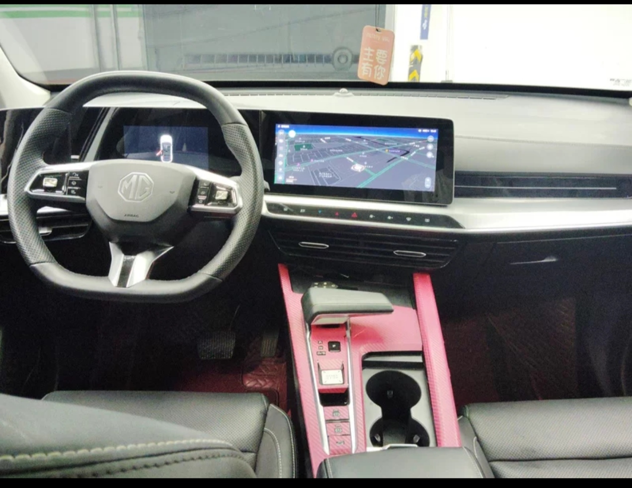 MG ONE 2023 car image #6