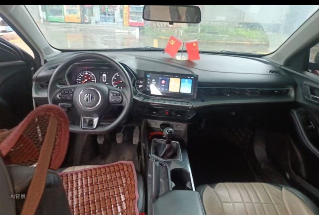 MG 5 2024 #4 MG 5 2024 car image #4