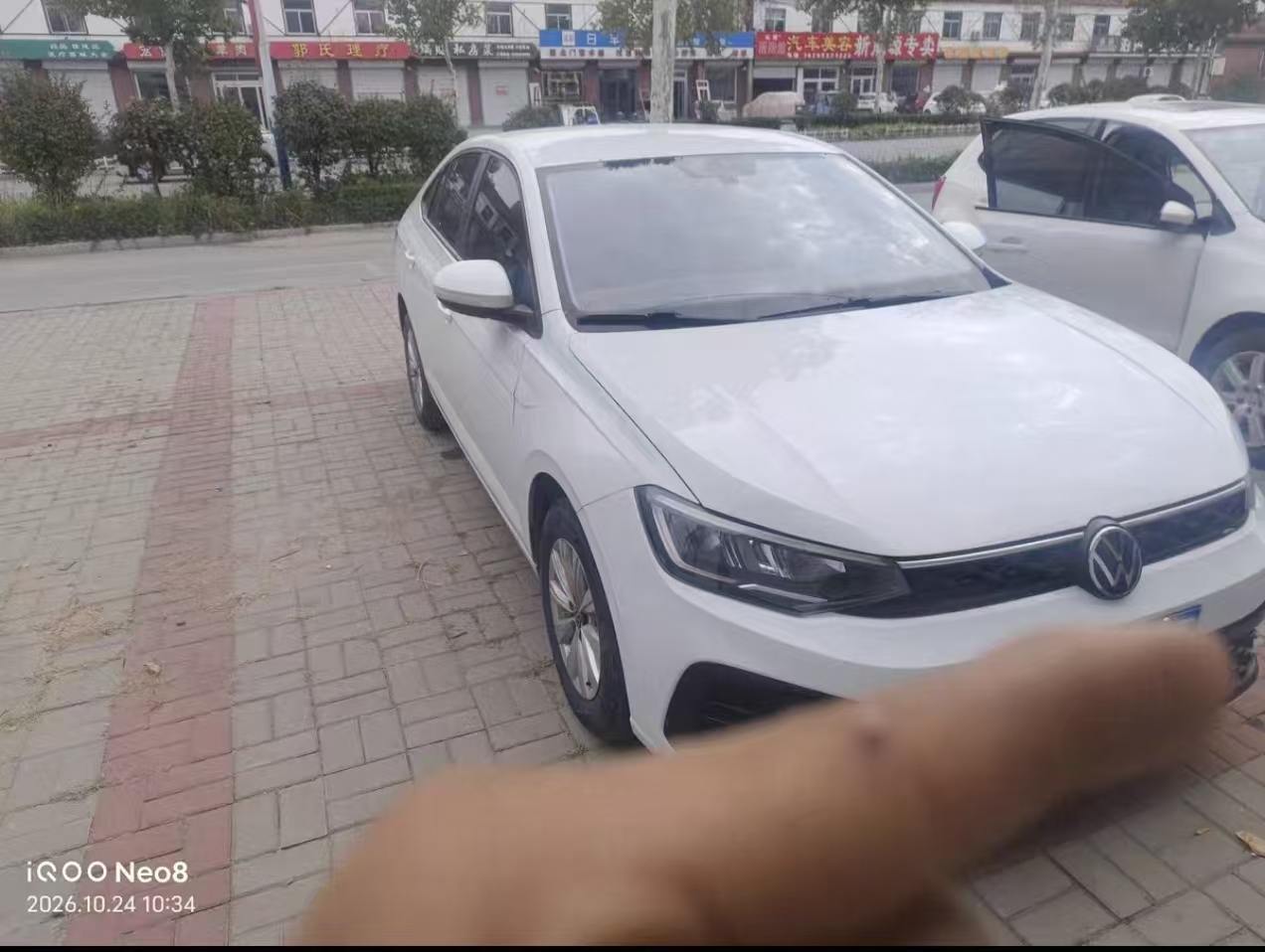 Volkswagen Lavida 2023 car image 
