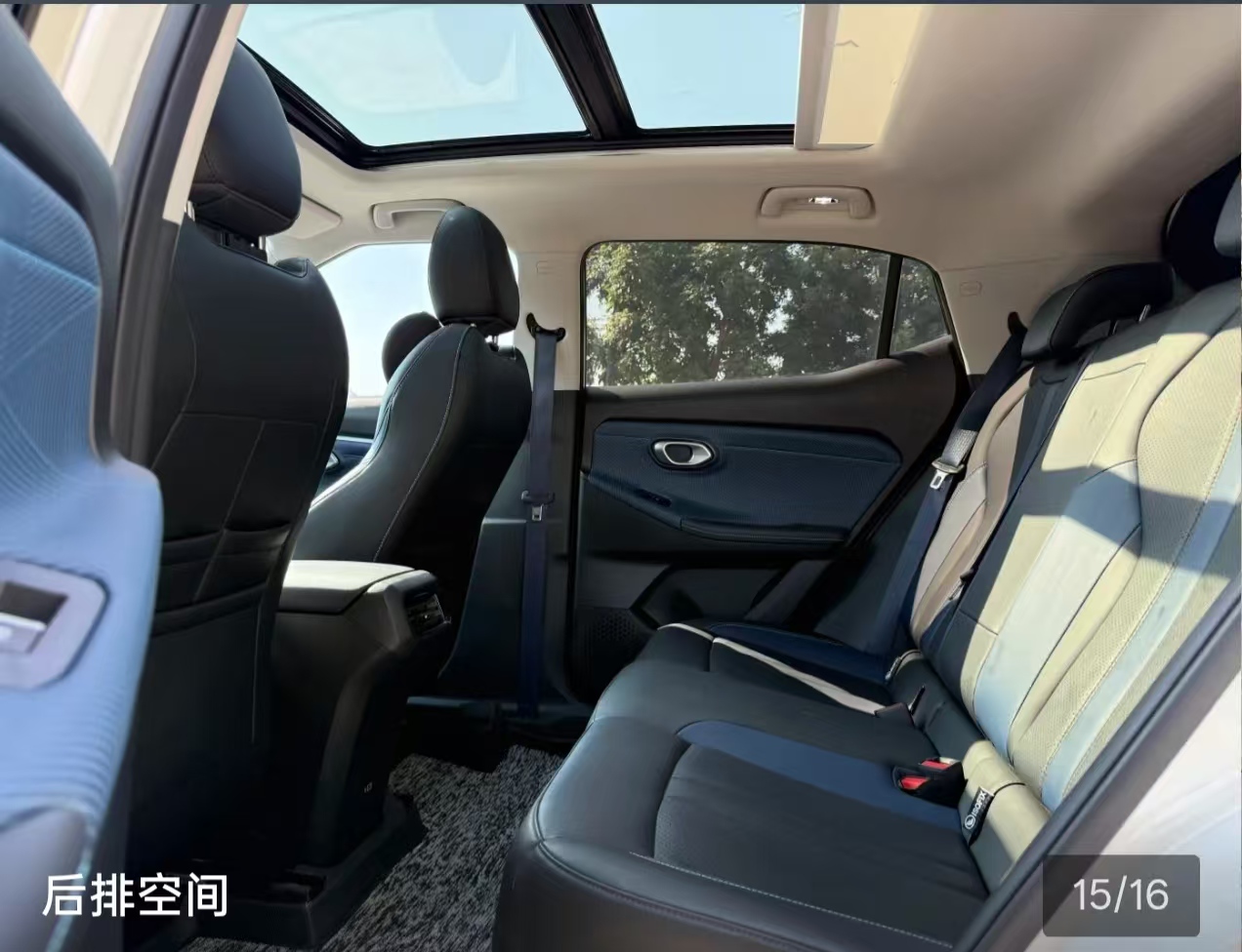 GAC Trumpchi GS3 2025 #2 GAC Trumpchi GS3 2025 car image #2