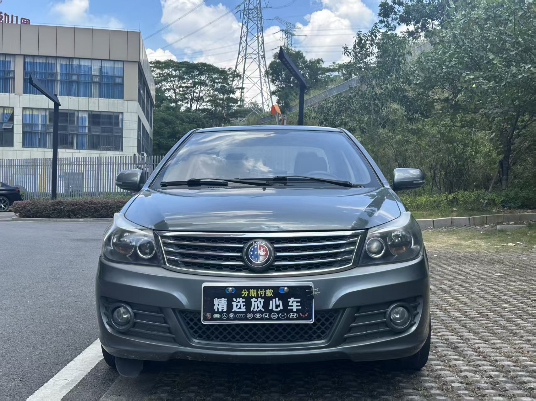 GEELY KingKong 2015 car image 