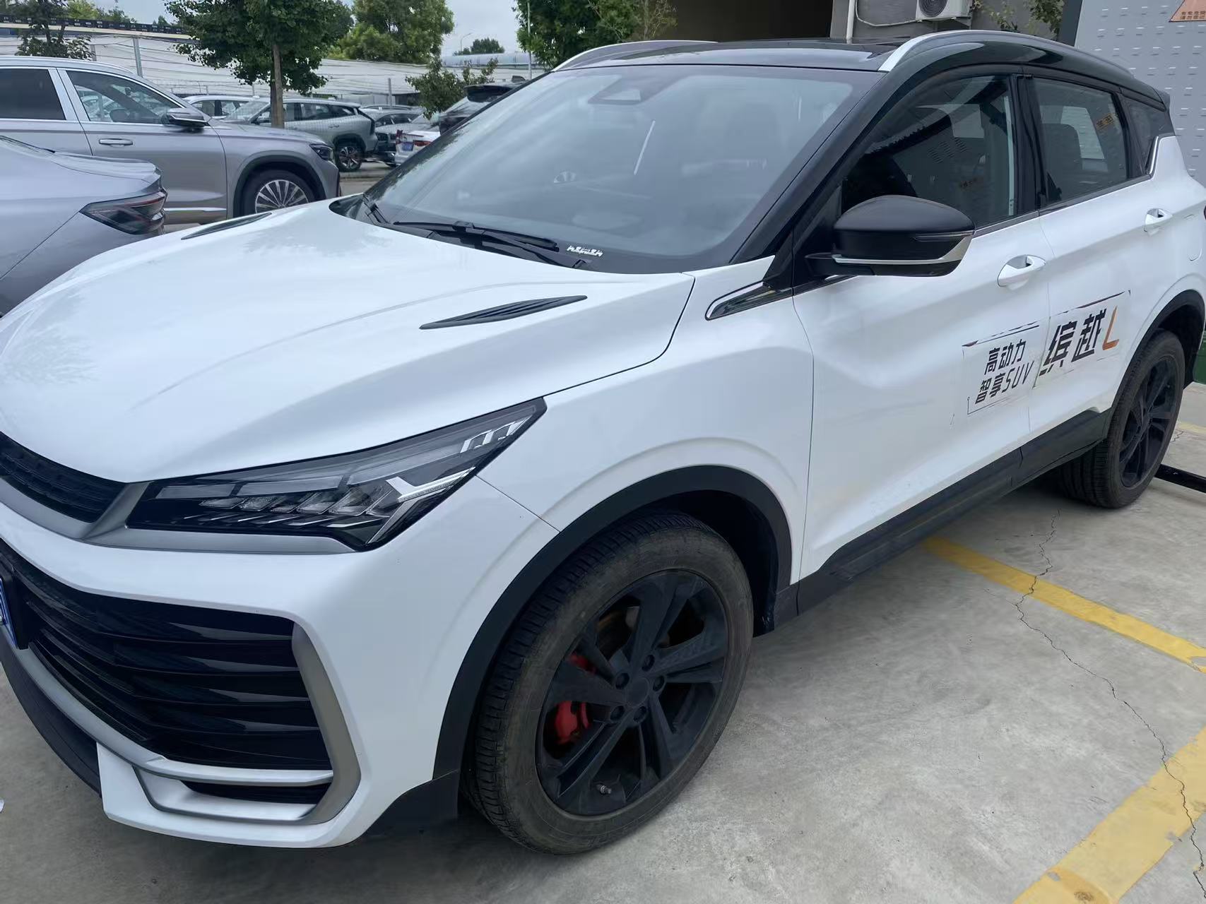 GEELY Coolray 2025 imagem de carro 