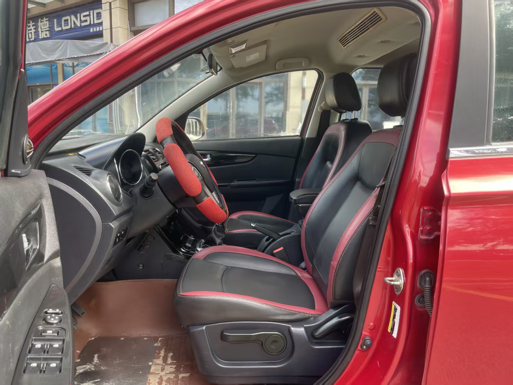 2015 #4 2015 car image #4