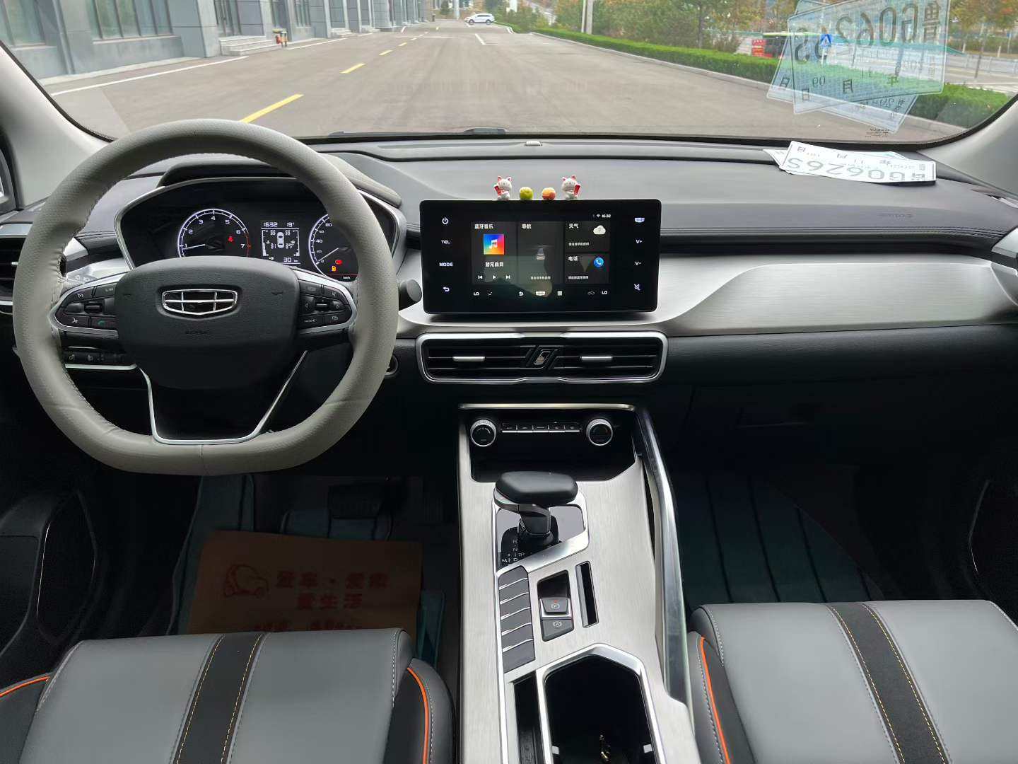 GEELY Coolray 2024 car image #3