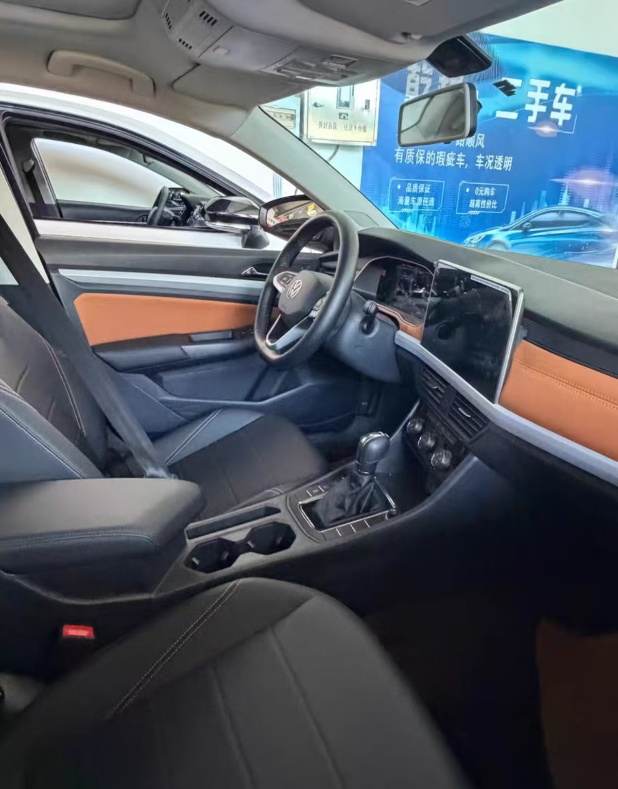 Volkswagen Bora 2025 car image #4