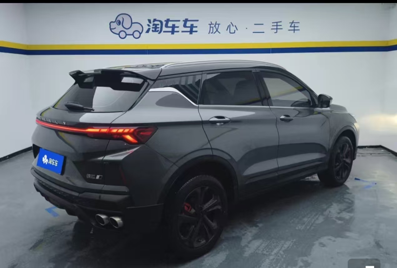 GEELY Coolray 2023 #3 GEELY Coolray 2023 car image #3