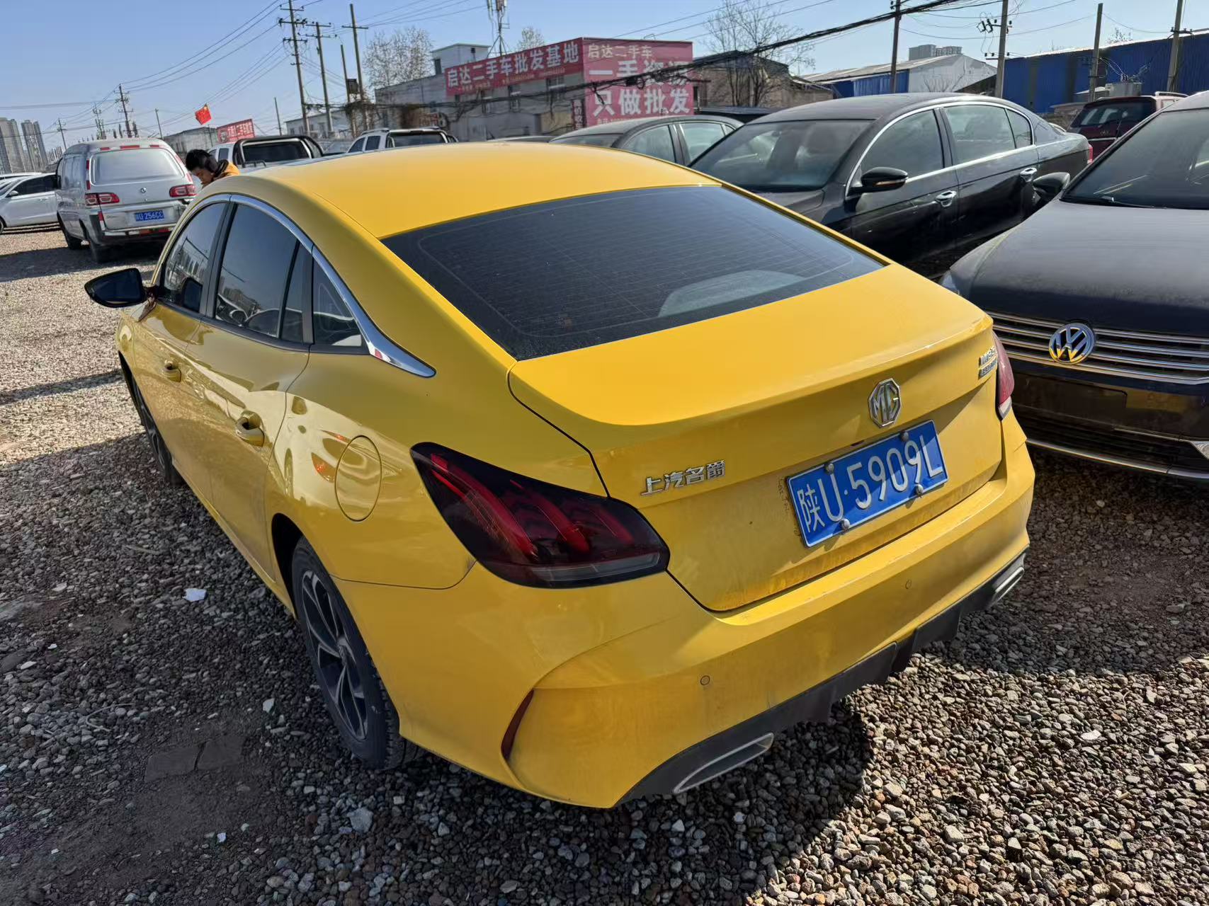 MG 5 2023 car image #7