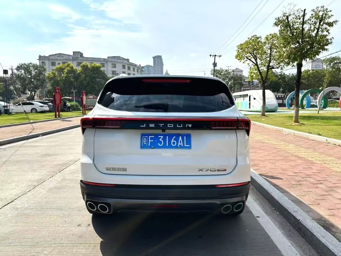 Jetour X70 PLUS 2022 immagine di auto #3