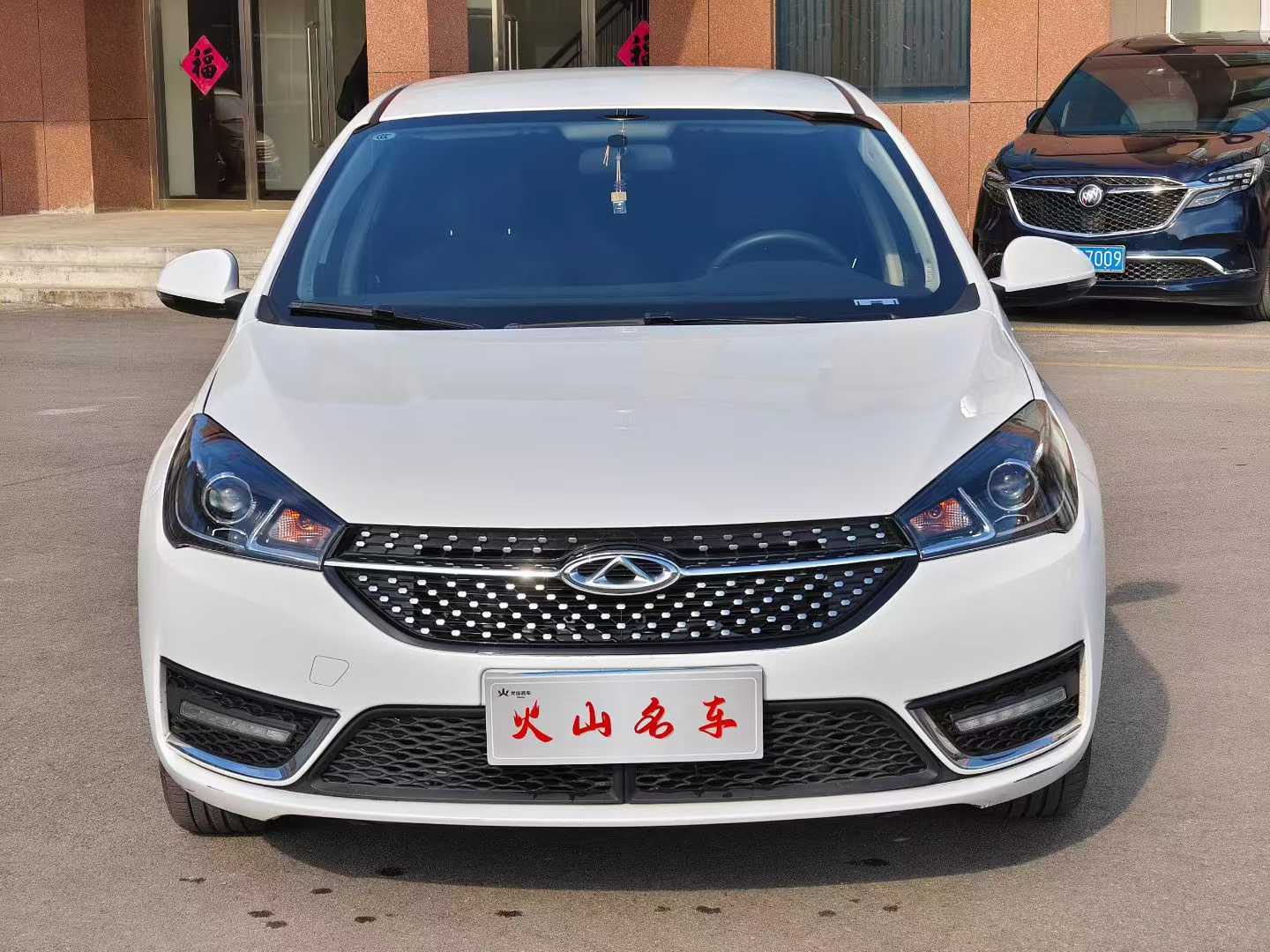 Chery Arrizo 5 2023 car image #8