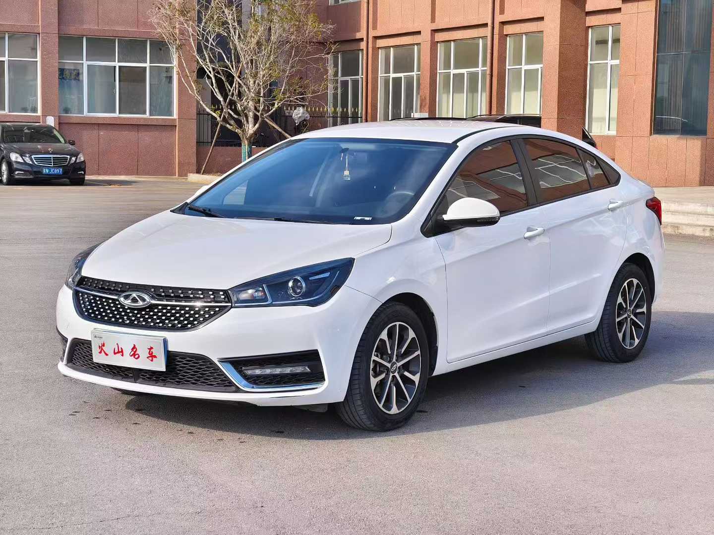Chery Arrizo 5 2023 car image #4