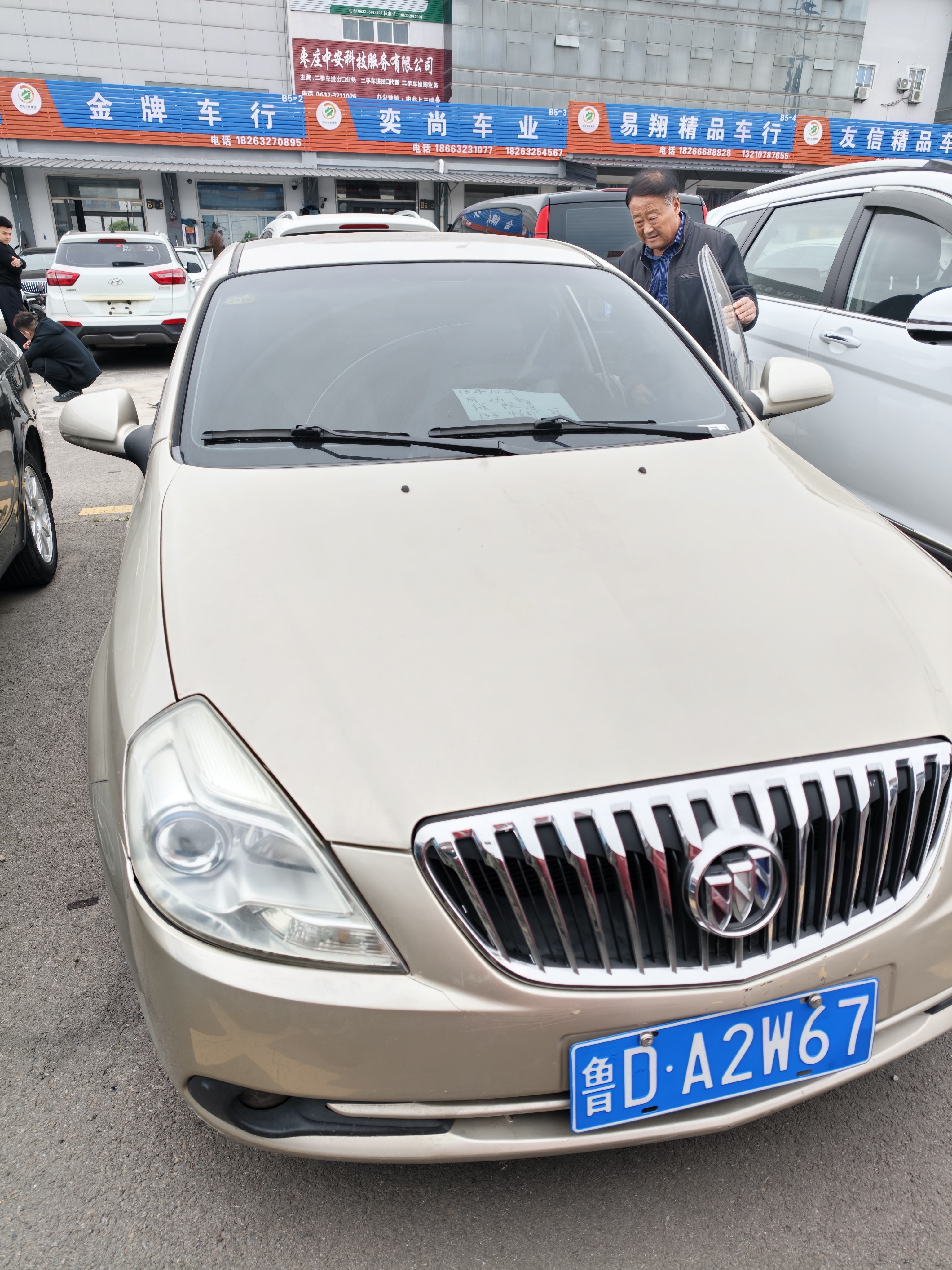 2013 2013 immagine di auto