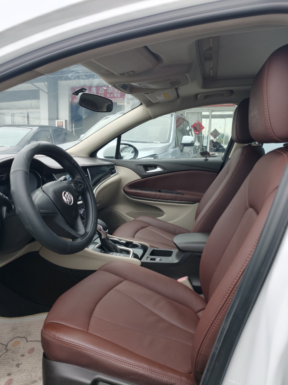 2015 #5 2015 car image #5