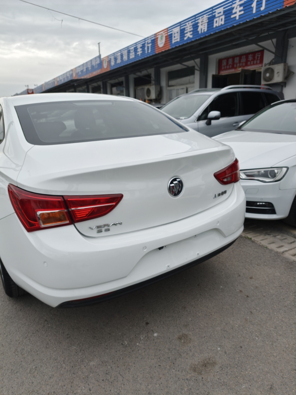 2015 #6 2015 car image #6