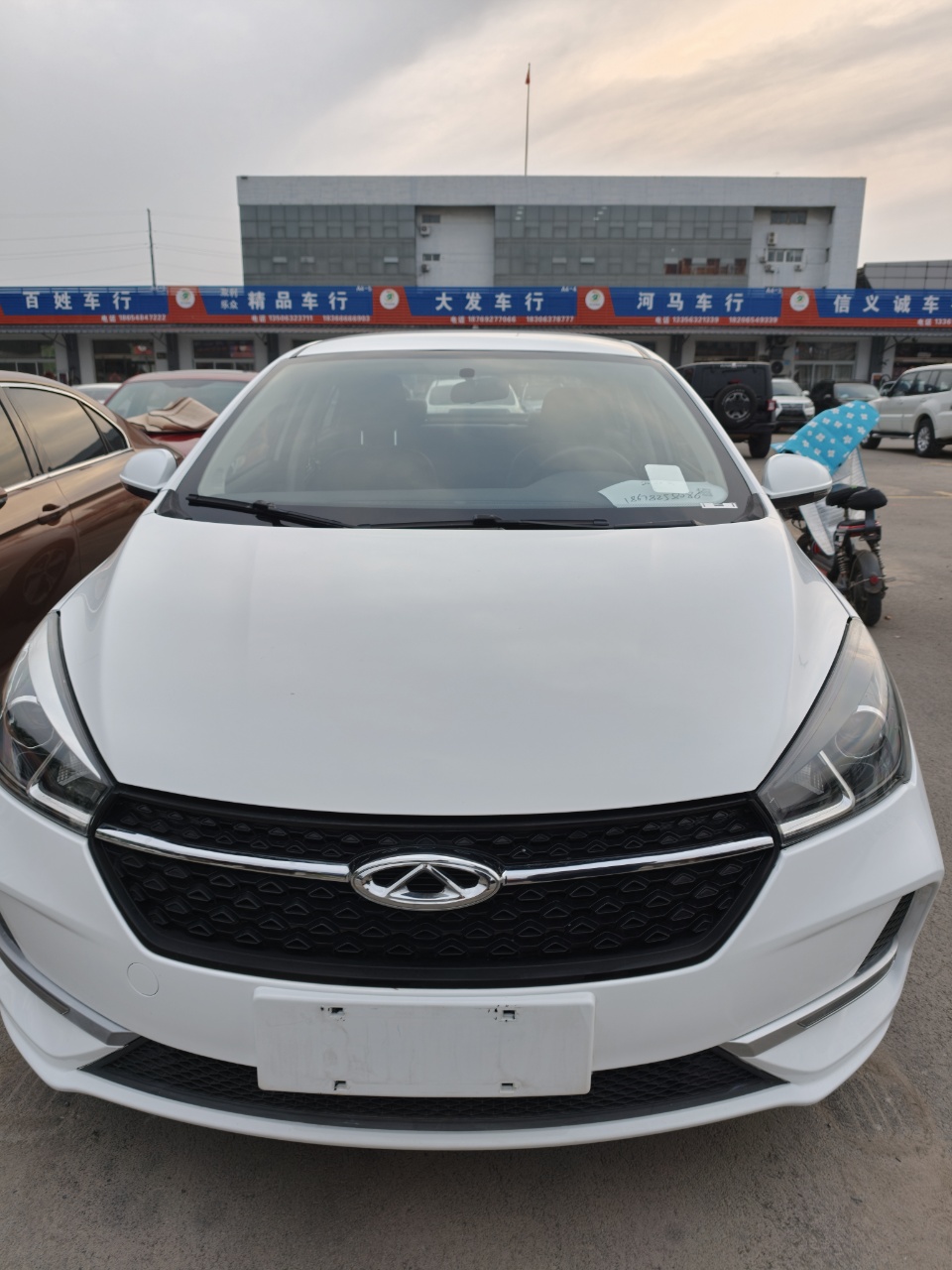 Chery Arrizo 5 2020 car image #5