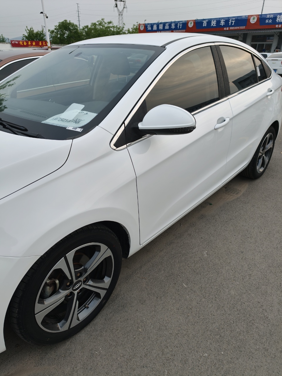 Chery Arrizo 5 2020 изображение автомобиля #2